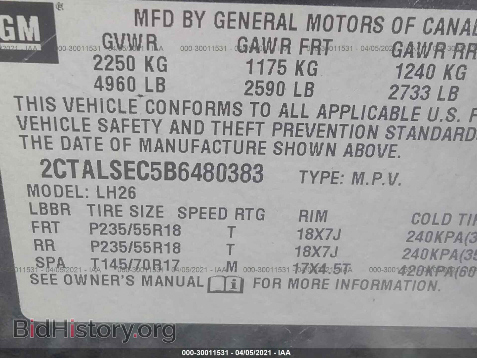2011 GMC TERRAIN - VIN: 2CTALSEC5B6480383 - Фото 9