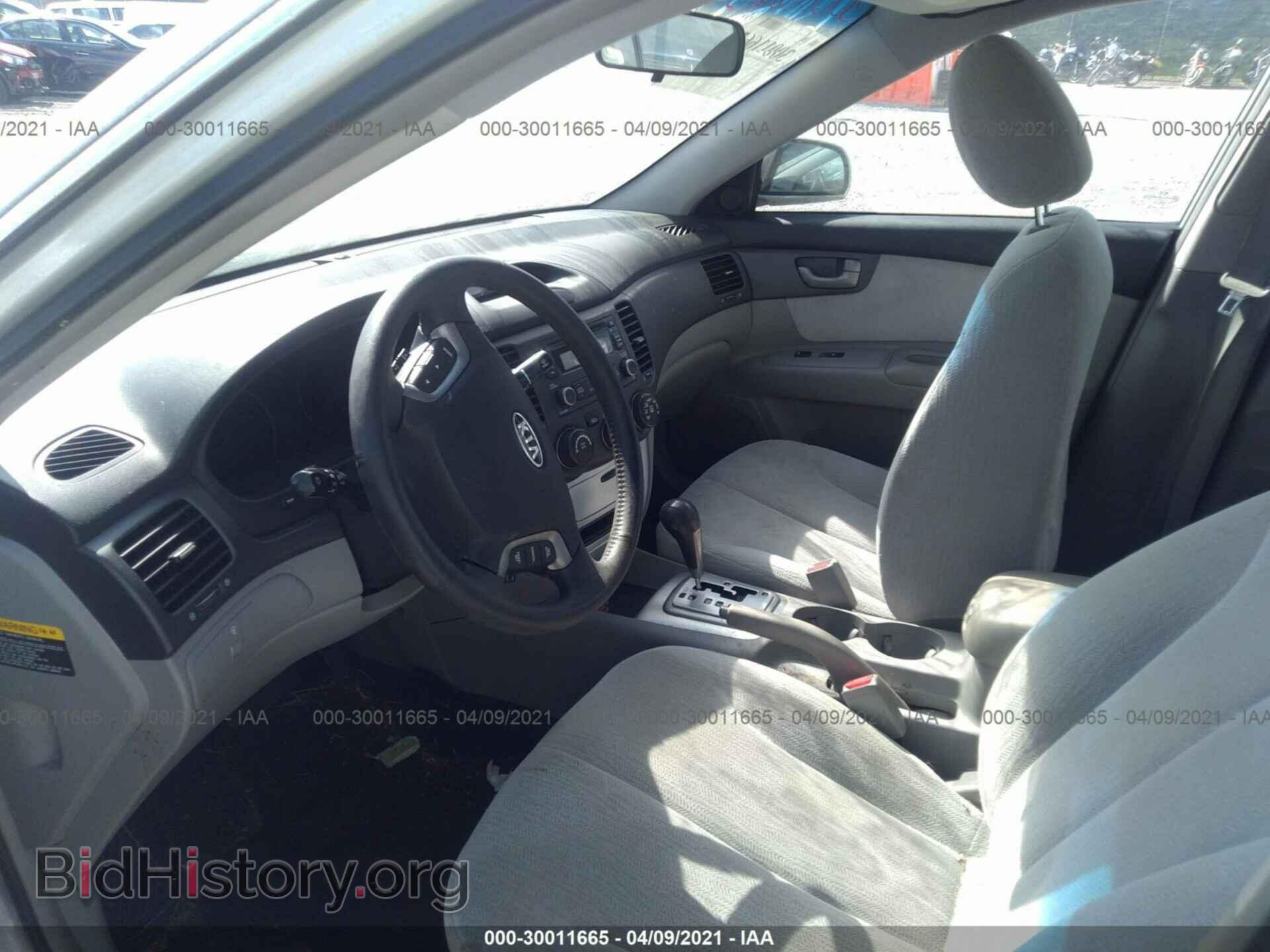 2008 KIA OPTIMA - VIN: KNAGE123585213924 - Фото 5