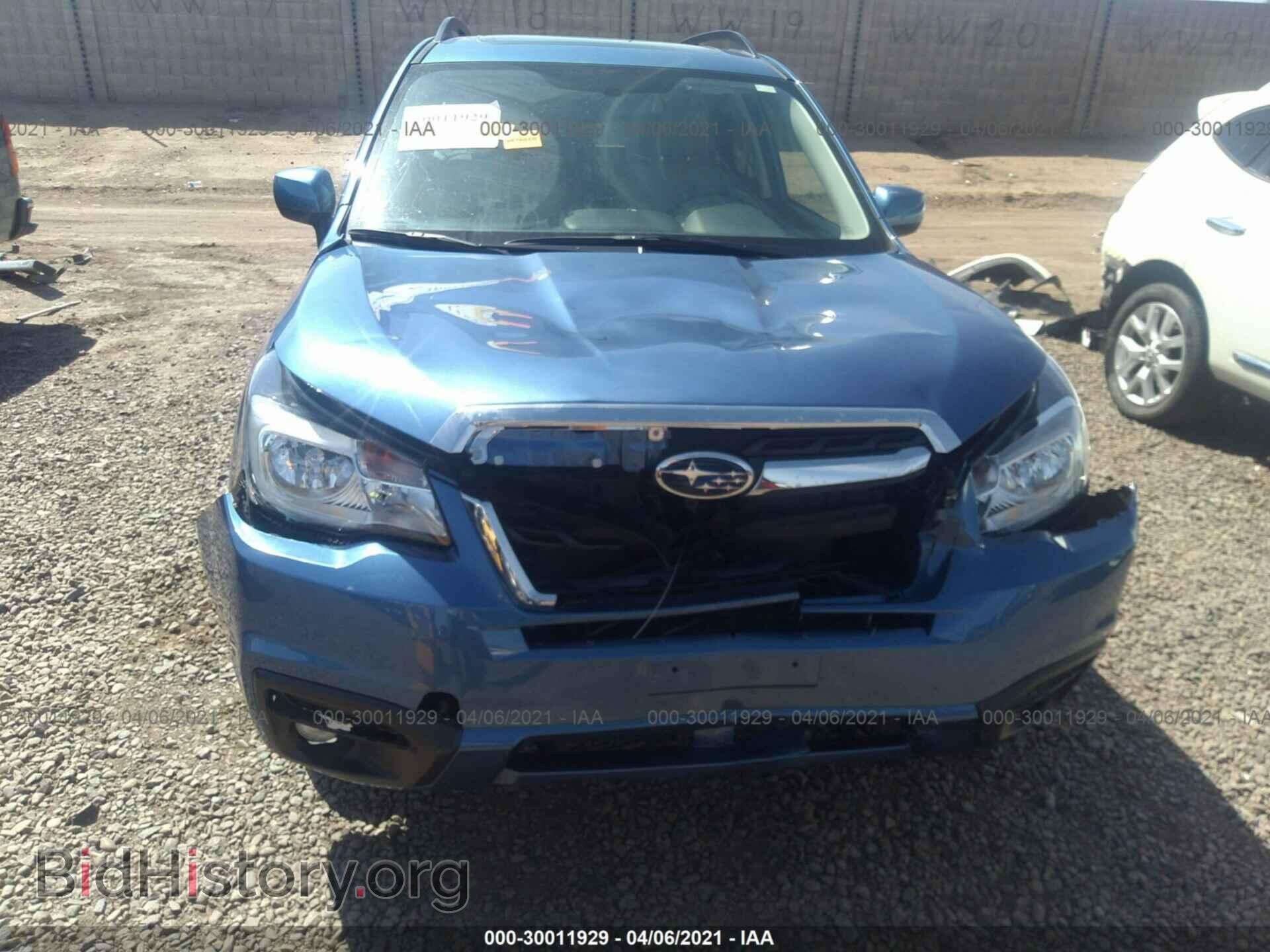 2017 SUBARU FORESTER - VIN: JF2SJALC1HH509451 - Фото 6