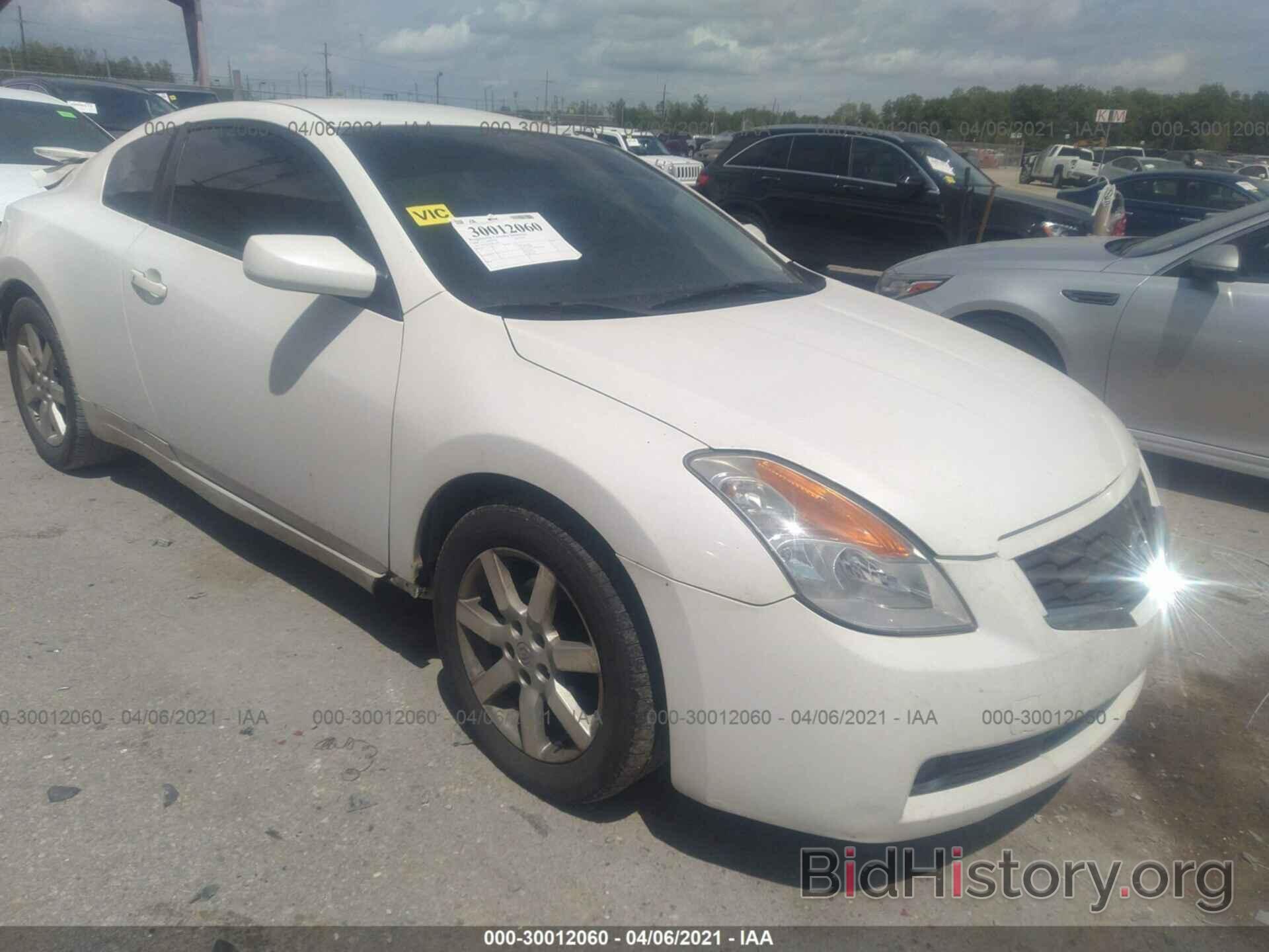 Photo 1N4AL24EX8C192914 - NISSAN ALTIMA 2008