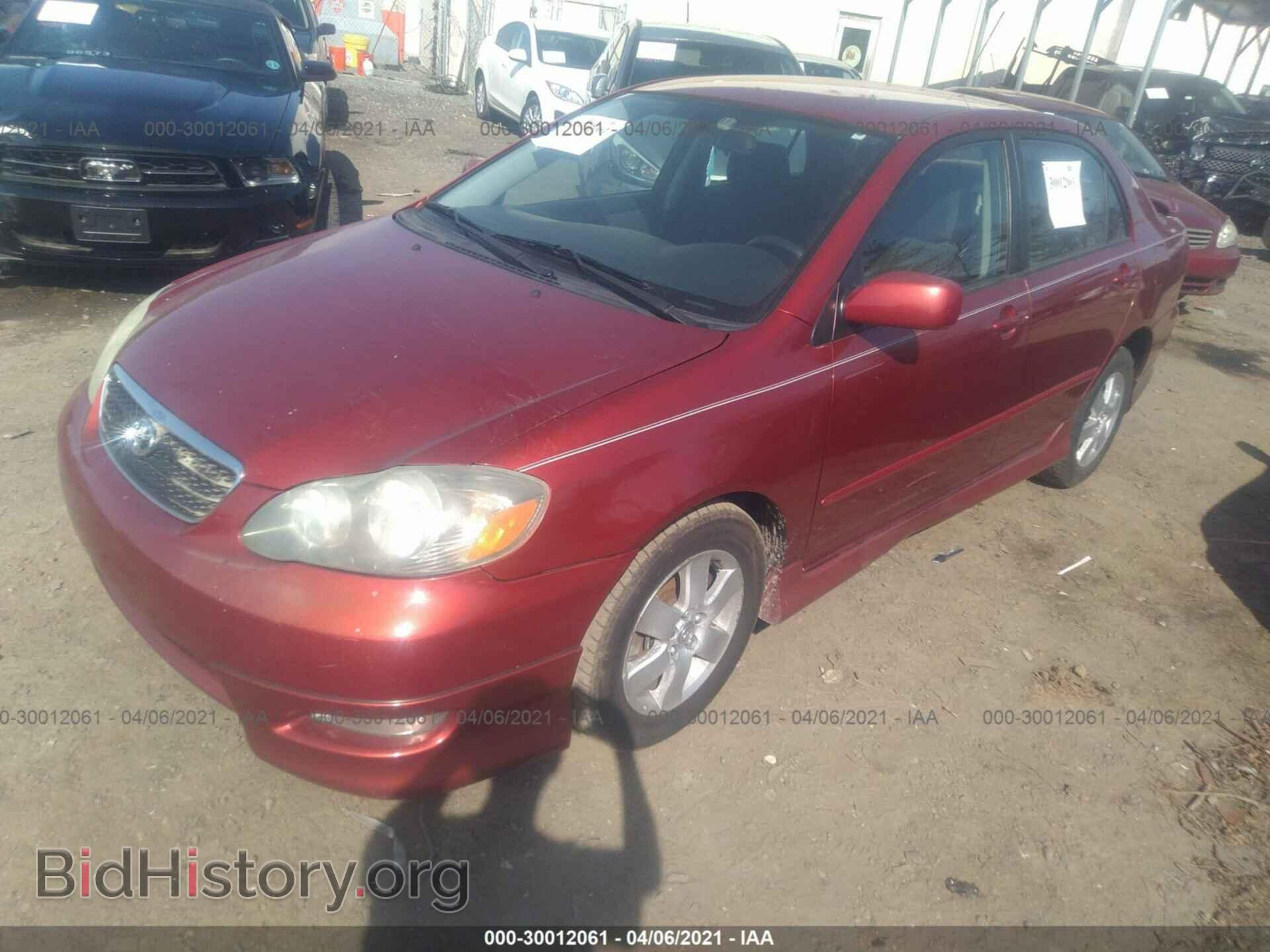 2007 TOYOTA COROLLA - VIN: 2T1BR32E07C795656 - Фото 2