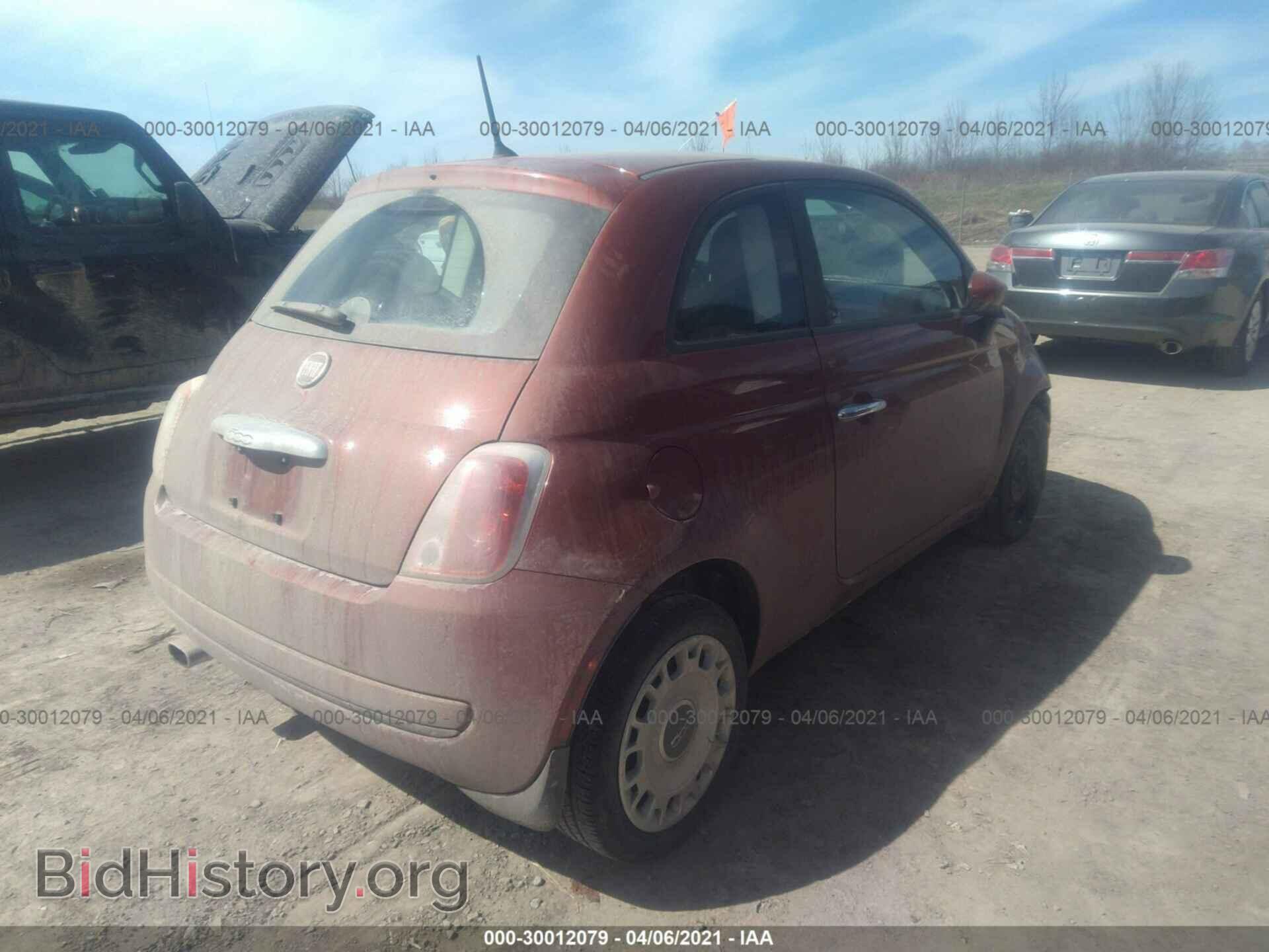 2013 FIAT 500 - VIN: 3C3CFFAR4DT513521 - Photo 4