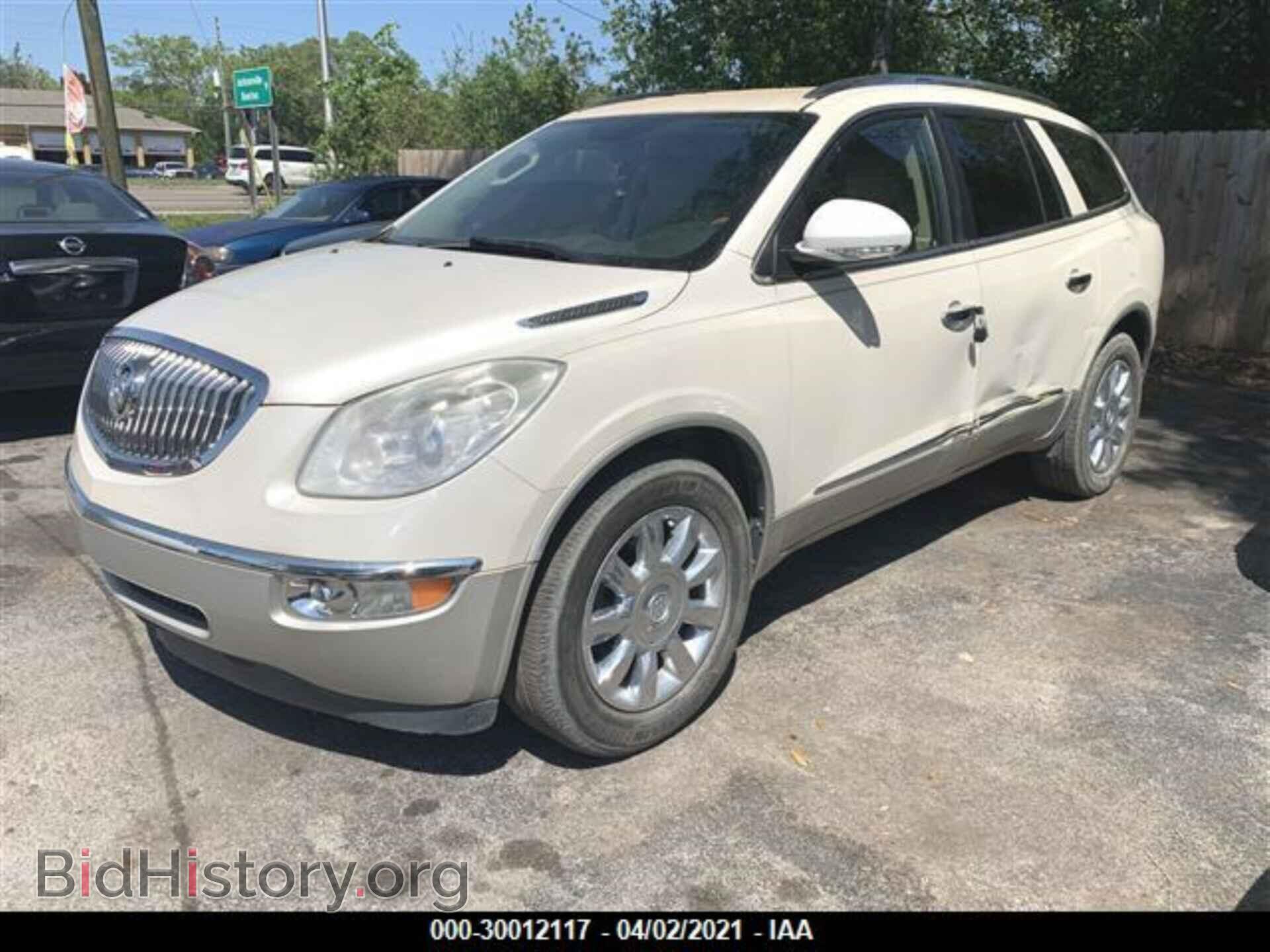 2012 BUICK ENCLAVE - VIN: 5GAKRCED5CJ119156 - Фото 2