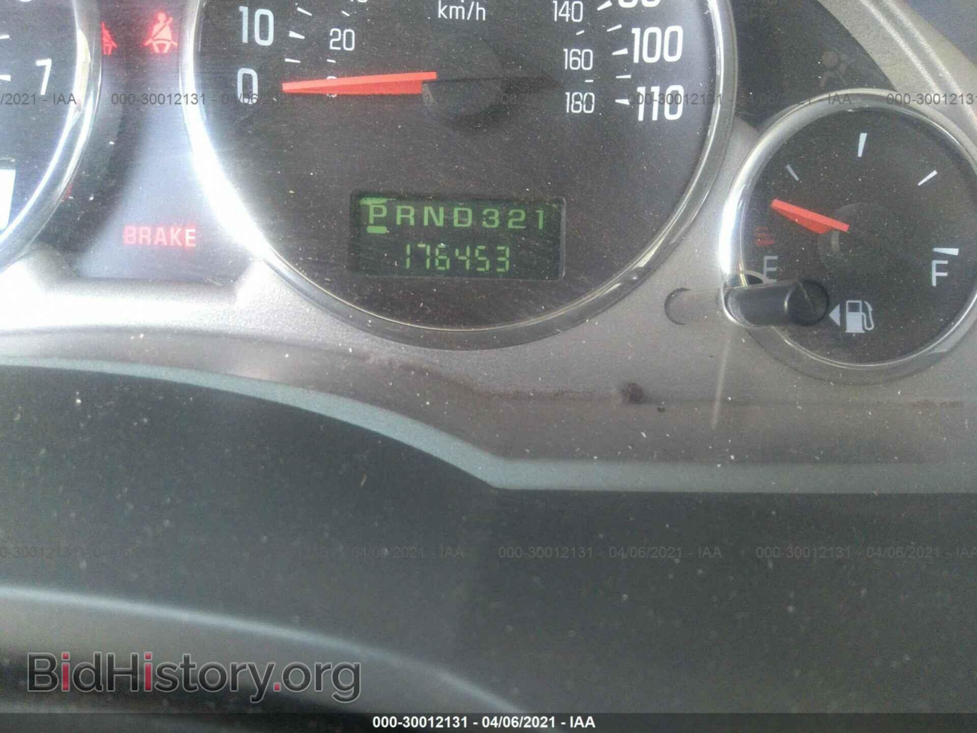 2006 BUICK RENDEZVOUS - VIN: 3G5DB03L16S615084 - Фото 7