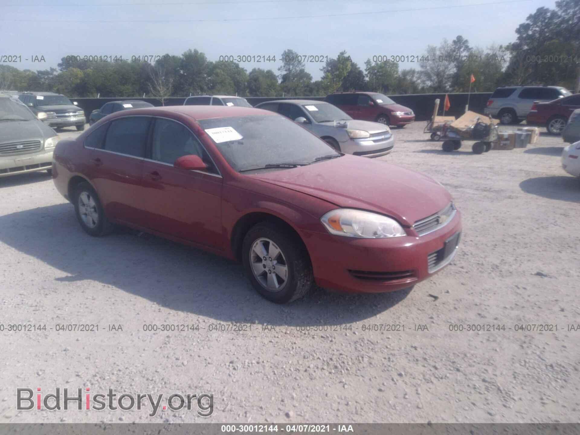 Photo 2G1WT55K489171742 - CHEVROLET IMPALA 2008