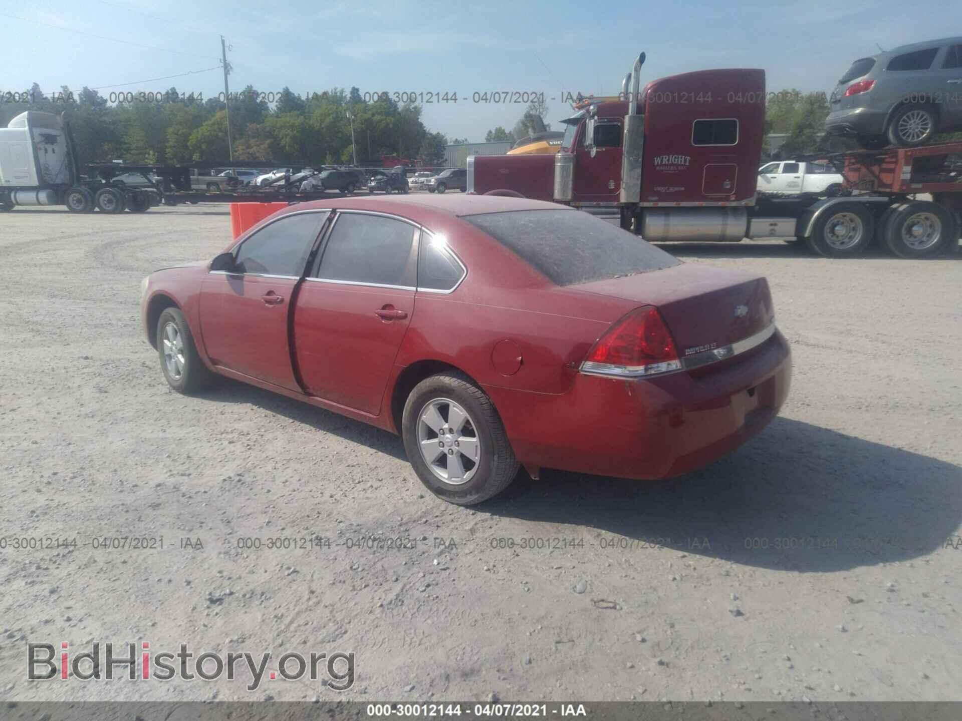 2008 CHEVROLET IMPALA - VIN: 2G1WT55K489171742 - Фото 3