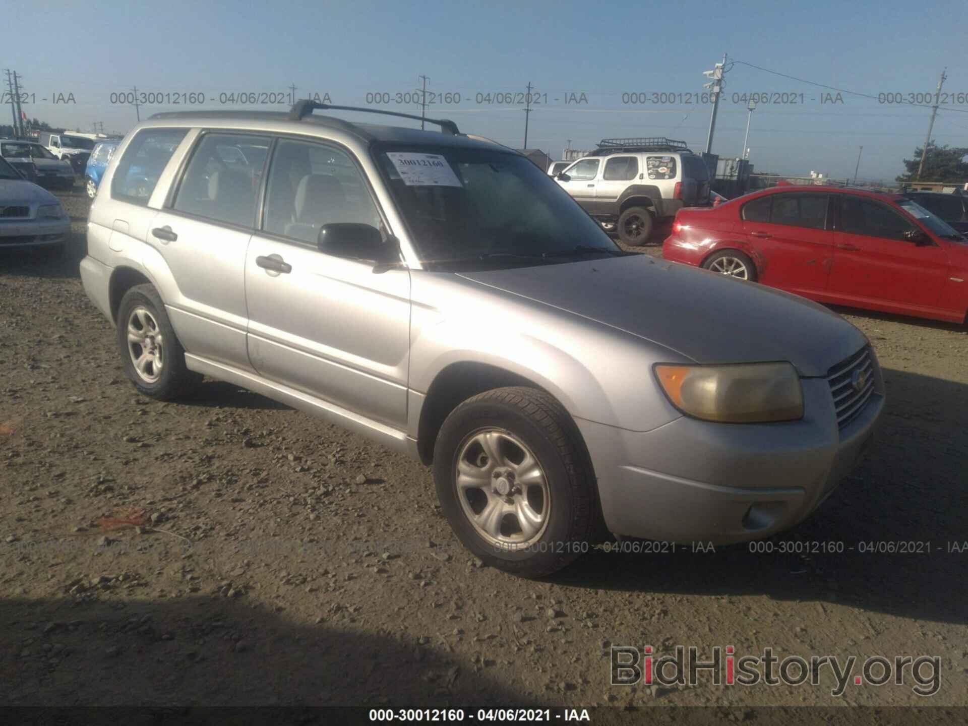 Photo JF1SG63656H722457 - SUBARU FORESTER 2006
