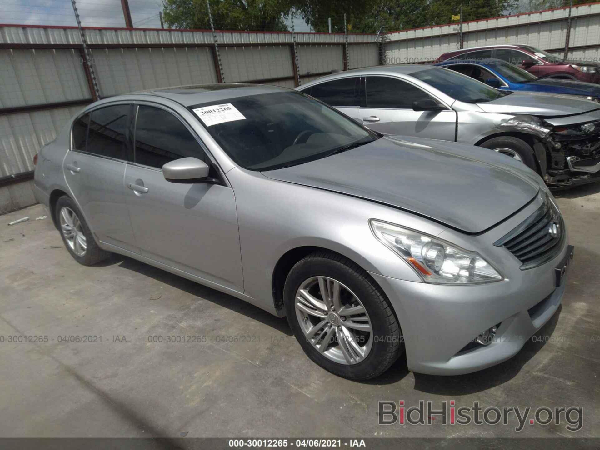 Фотография JN1CV6AR2CM970687 - INFINITI G37 SEDAN 2012