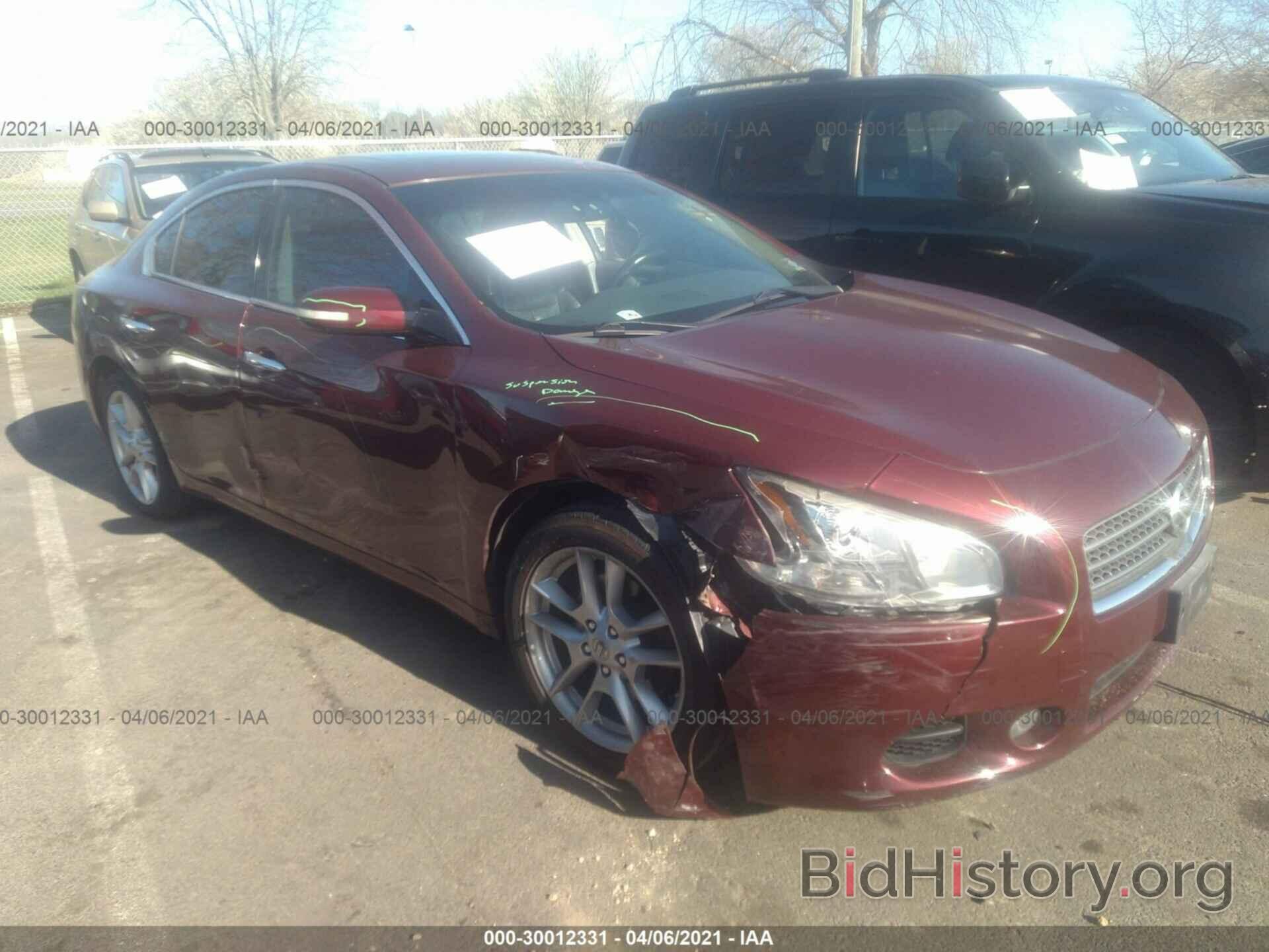 Photo 1N4AA51EX9C813971 - NISSAN MAXIMA 2009