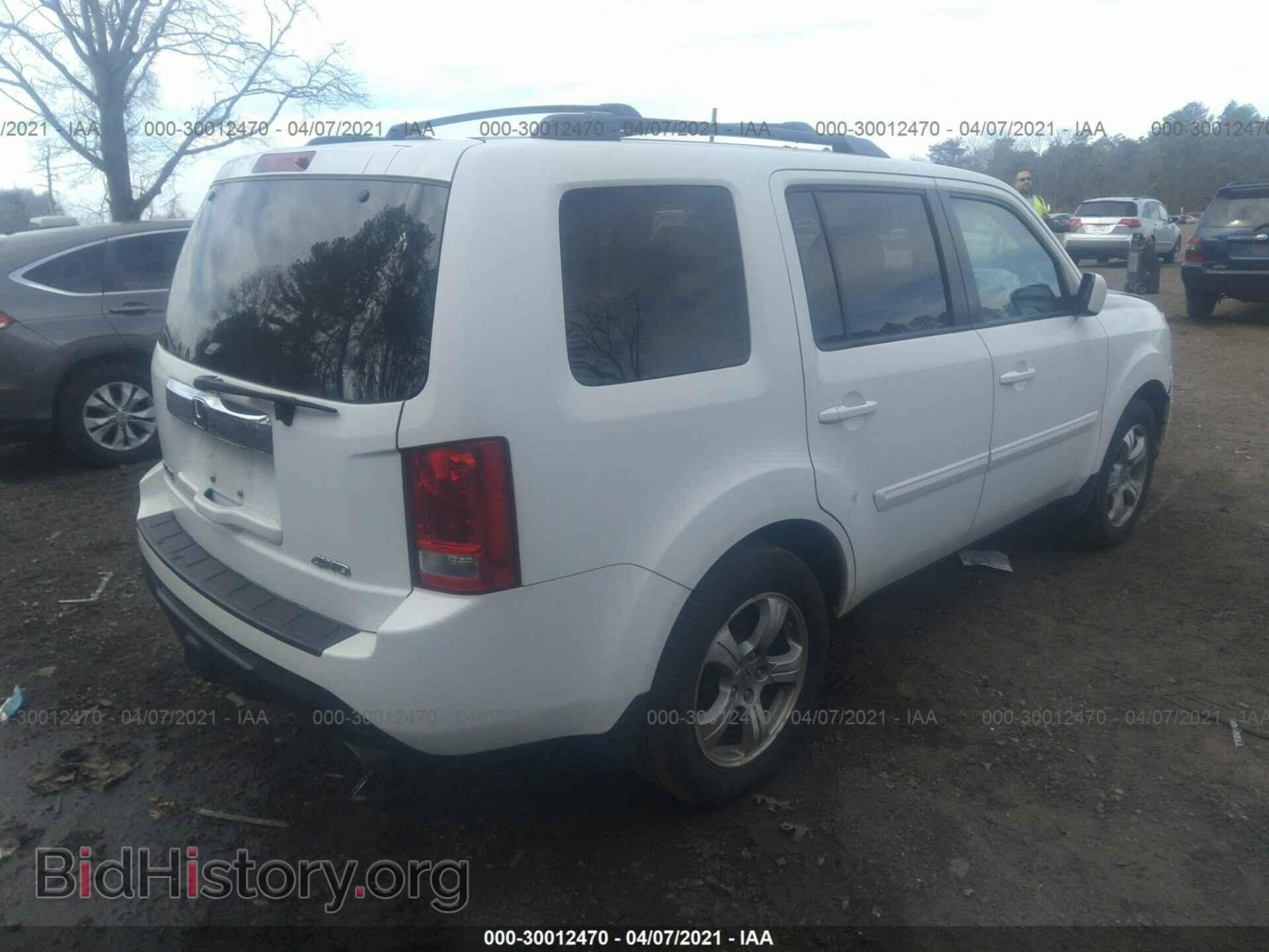 2015 HONDA PILOT - VIN: 5FNYF4H55FB033448 - Фото 4