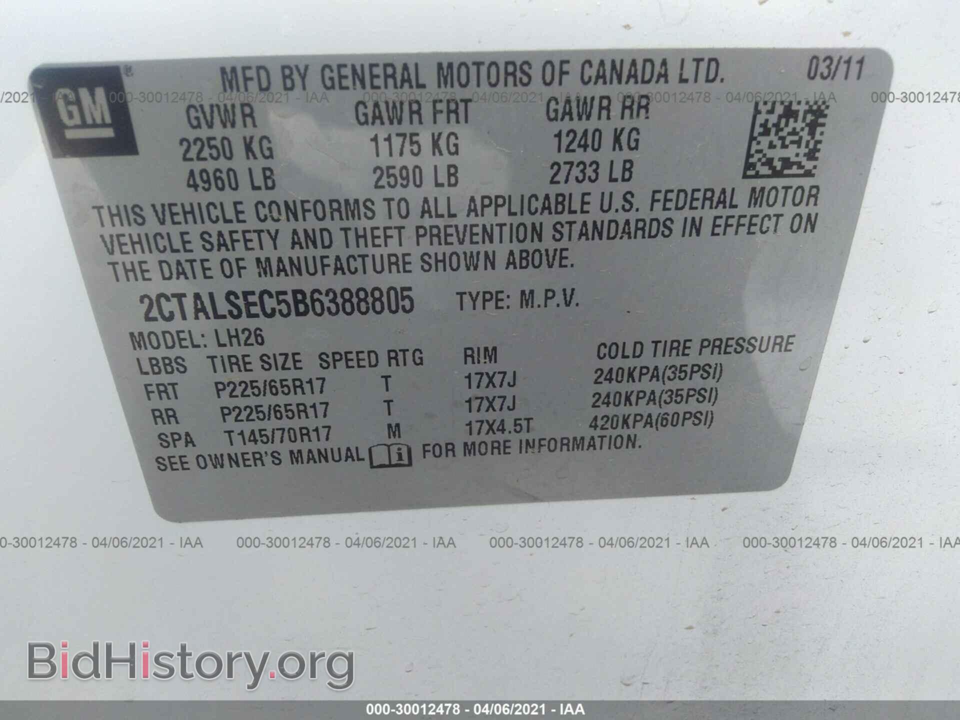 2011 GMC TERRAIN - VIN: 2CTALSEC5B6388805 - Photo 9