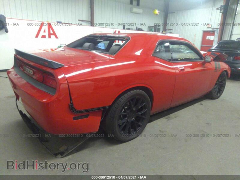 2009 Dodge CHALLENGER (VIN 2B3LJ74W69H527455) — фото 4 из 11