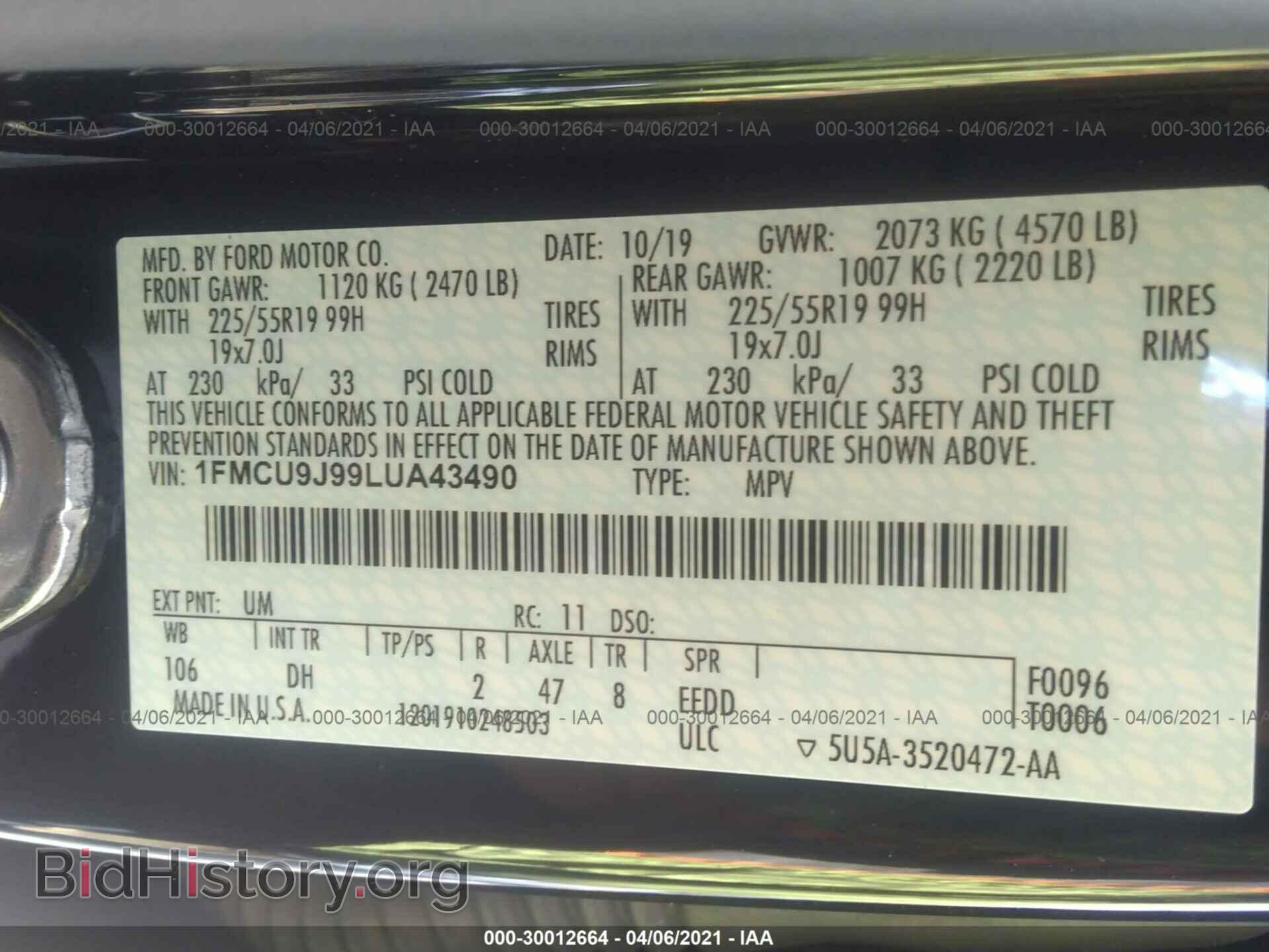 2020 FORD ESCAPE - VIN: 1FMCU9J99LUA43490 - Photo 9