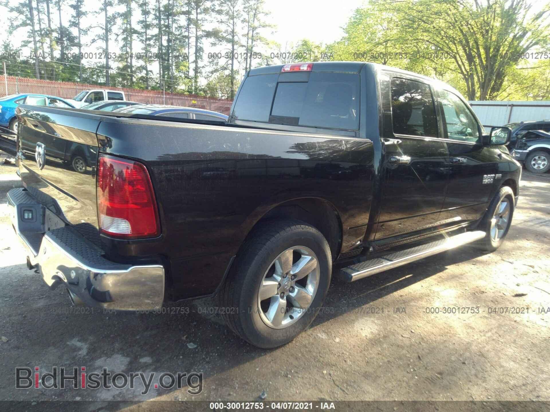 2015 RAM 1500 - VIN: 1C6RR6LT2FS784885 - Photo 4