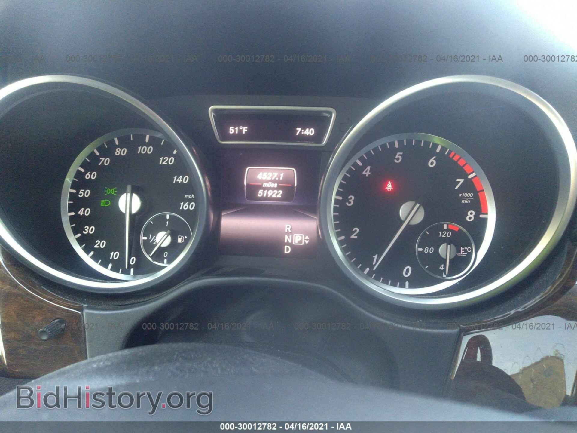 2014 MERCEDES-BENZ GL-CLASS - VIN: 4JGDF7CE5EA328267 - Фото 7