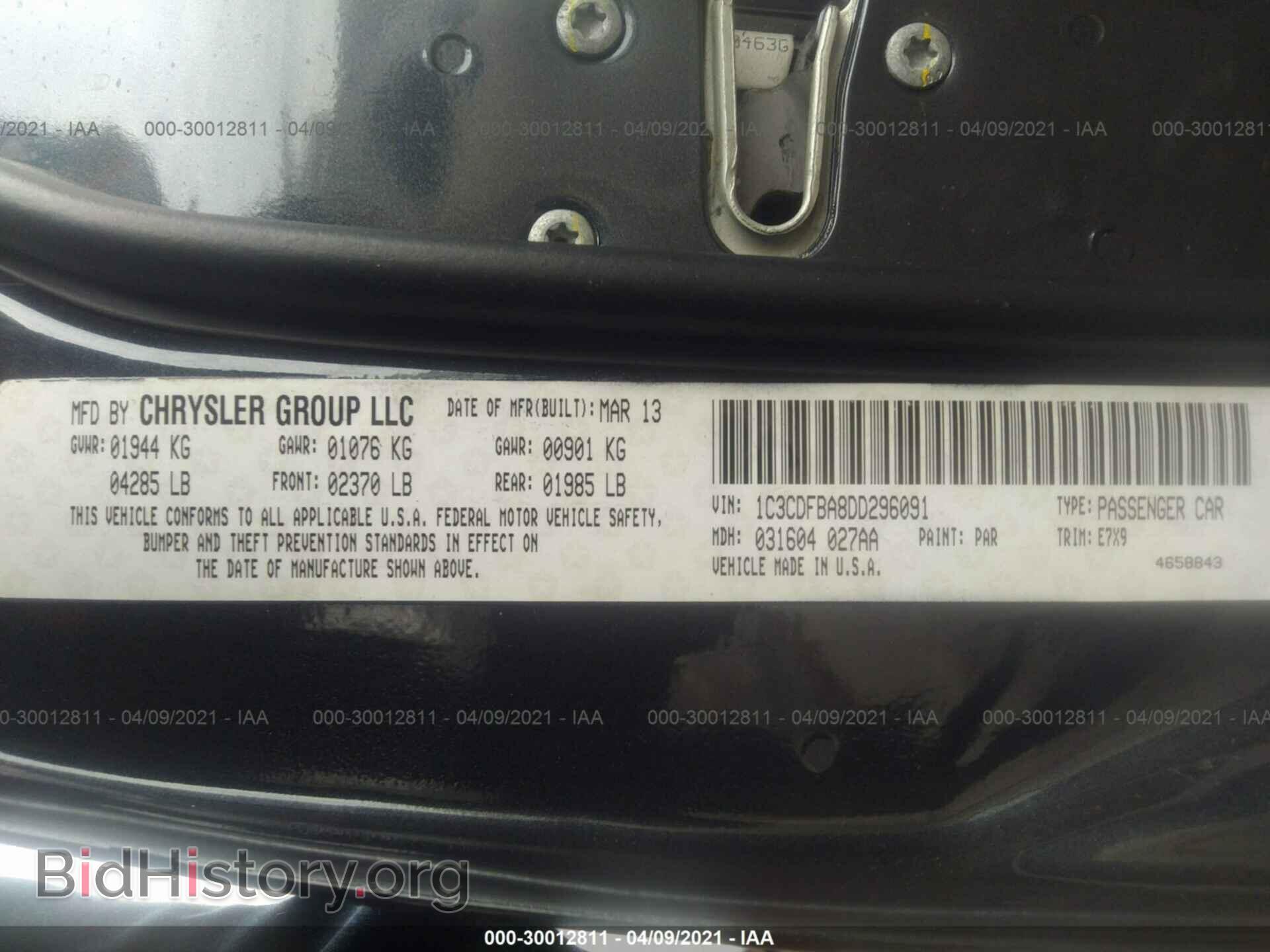 2013 DODGE DART - VIN: 1C3CDFBA8DD296091 - Photo 9