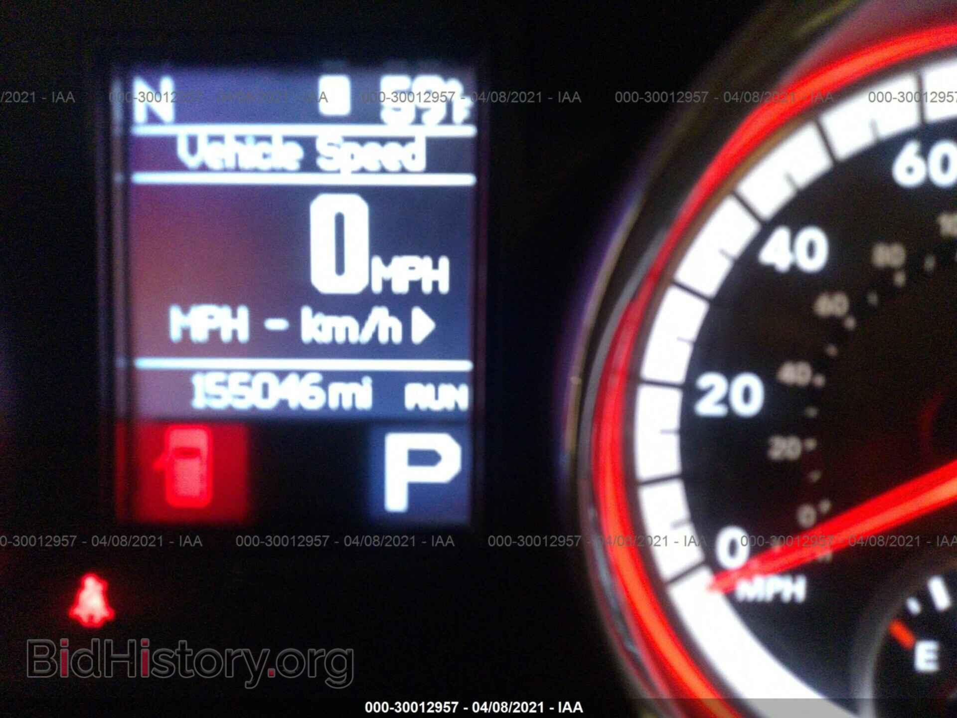 2011 DODGE DURANGO - VIN: 1D4SE5GT4BC693134 - Photo 7