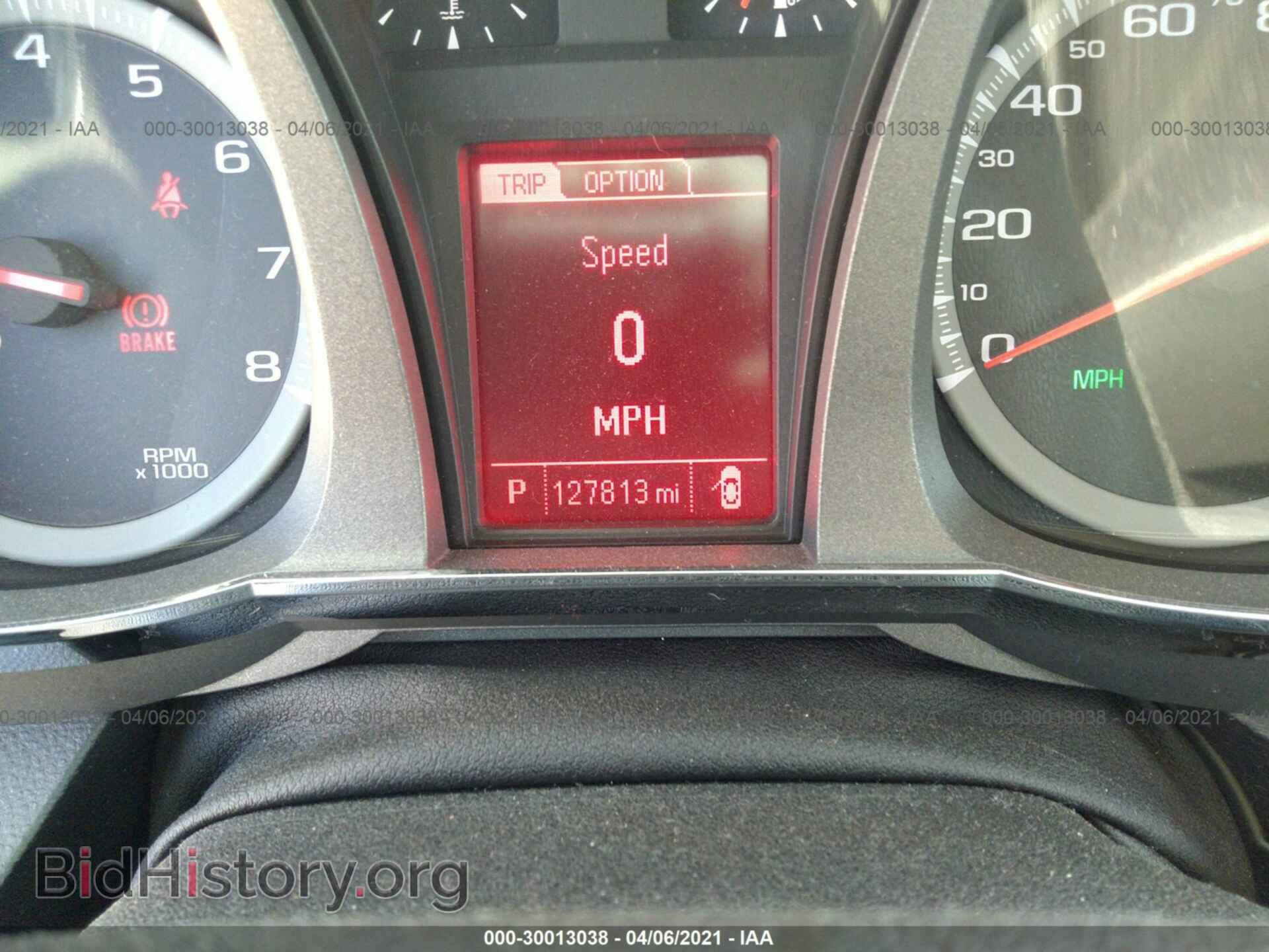 2015 GMC TERRAIN - VIN: 2GKALMEK2F6191342 - Фото 7
