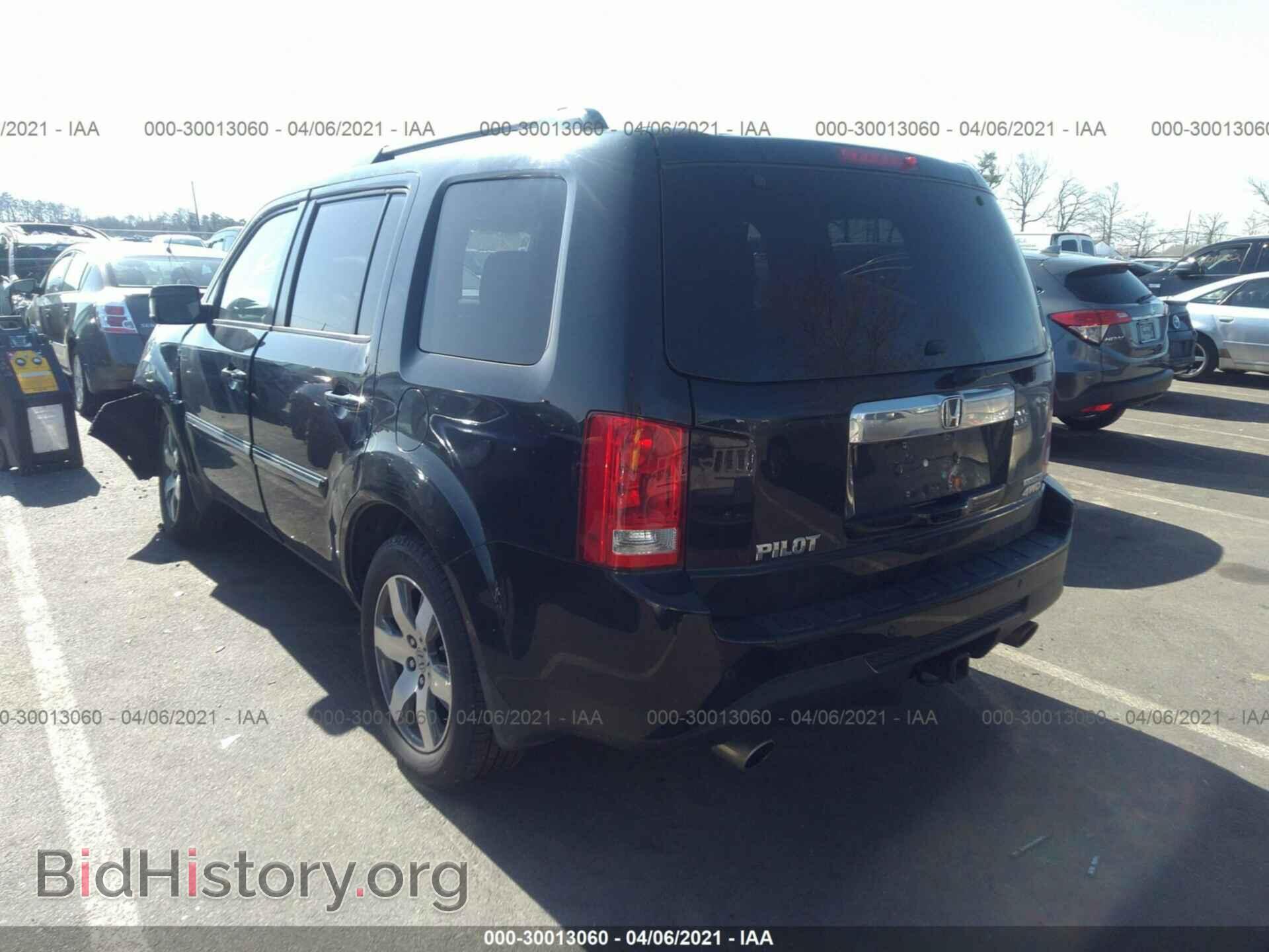 2014 HONDA PILOT - VIN: 5FNYF4H96EB038823 - Фото 3