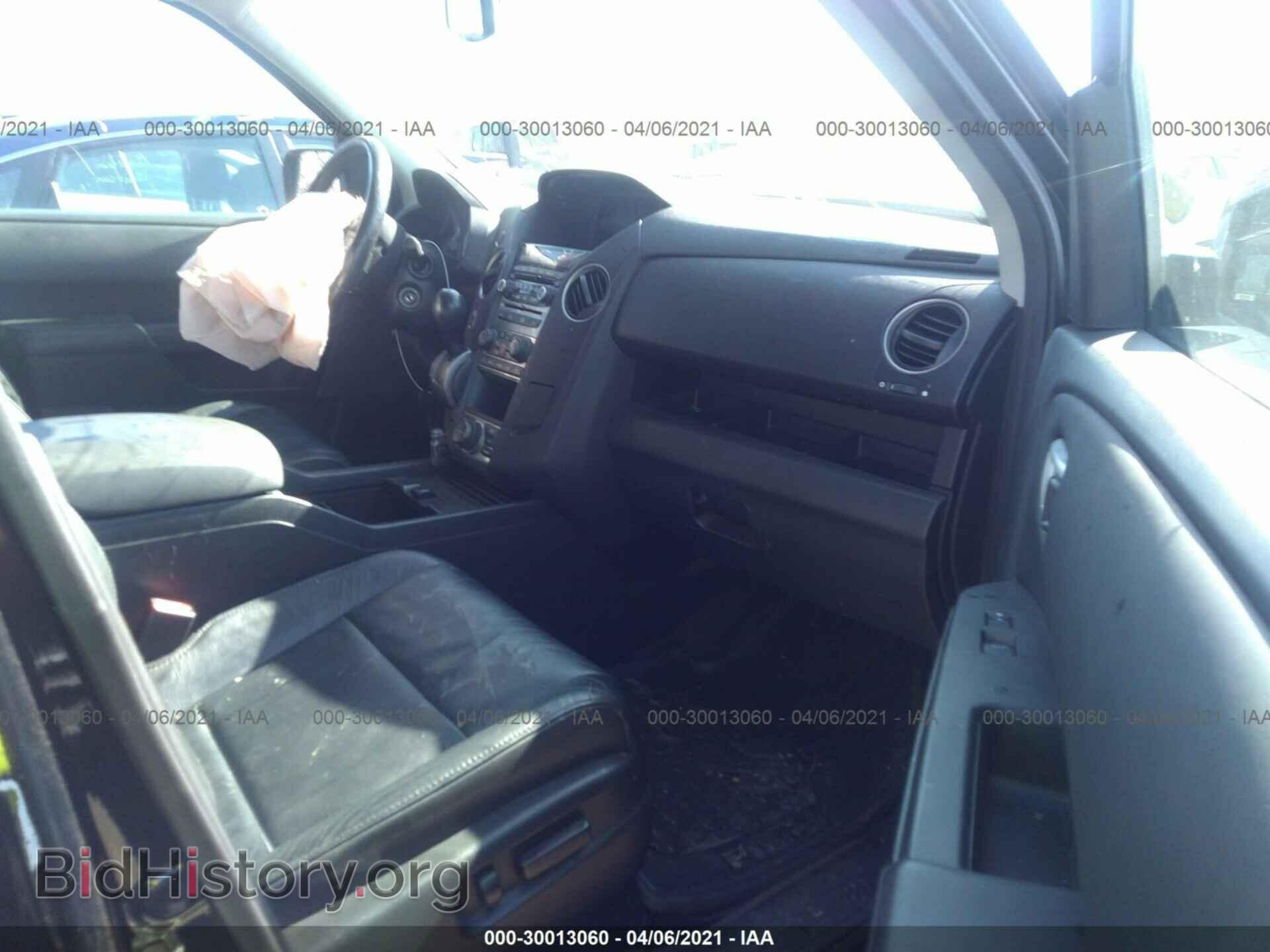 2014 HONDA PILOT - VIN: 5FNYF4H96EB038823 - Фото 5
