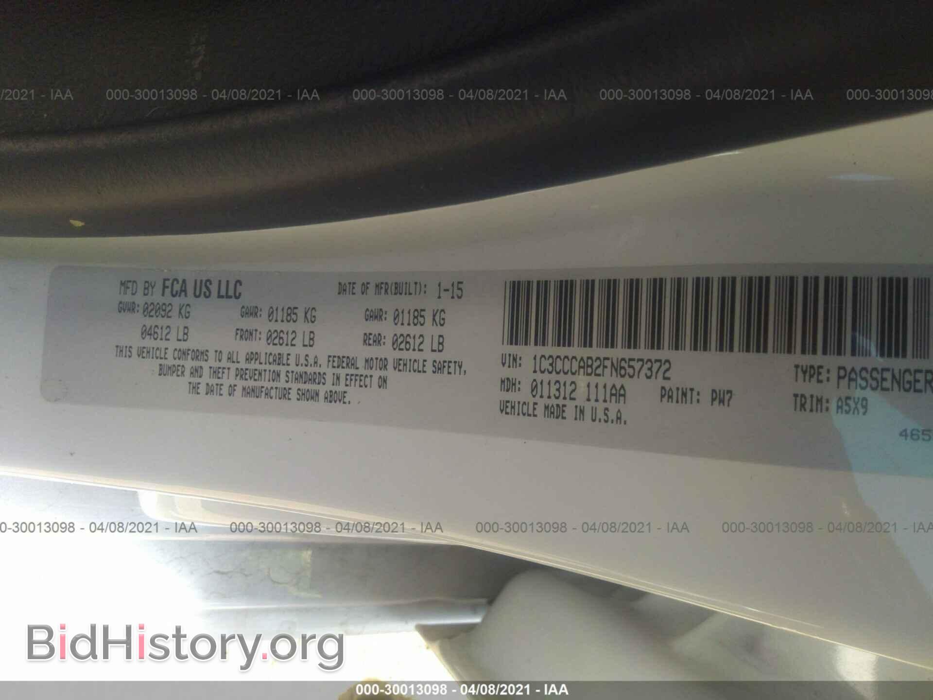 2015 CHRYSLER 200 - VIN: 1C3CCCAB2FN657372 - Фото 9