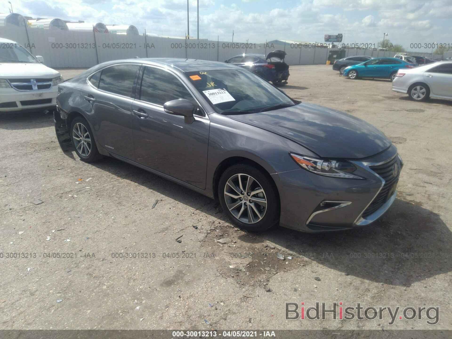 Photo JTHBW1GG4H2148182 - LEXUS ES 2017