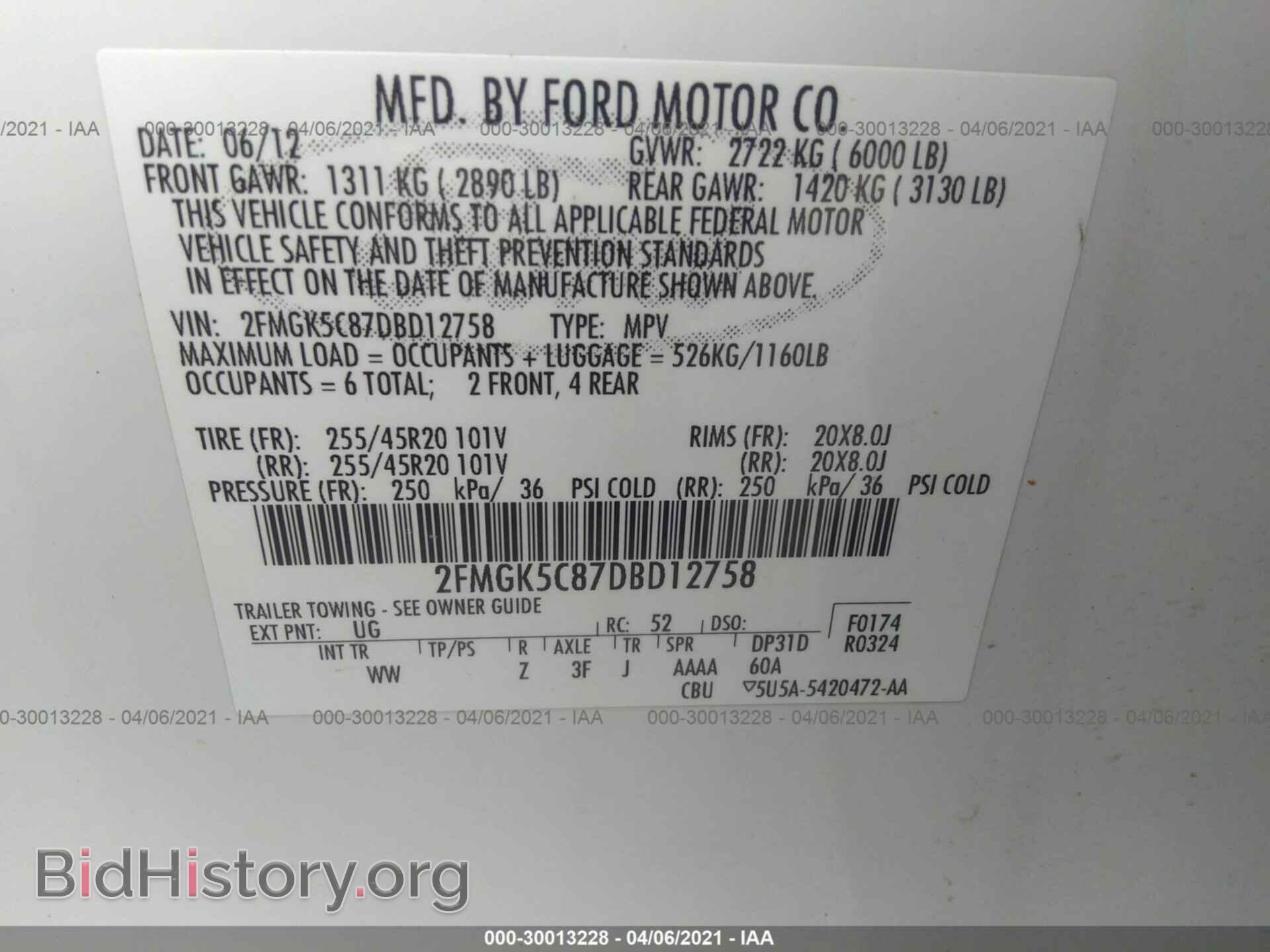 2013 FORD FLEX - VIN: 2FMGK5C87DBD12758 - Фото 9