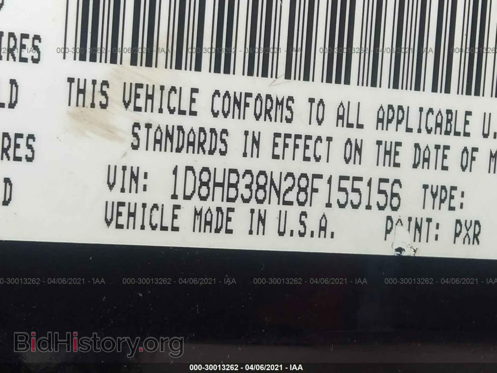 2008 DODGE DURANGO - VIN: 1D8HB38N28F155156 - Фото 9
