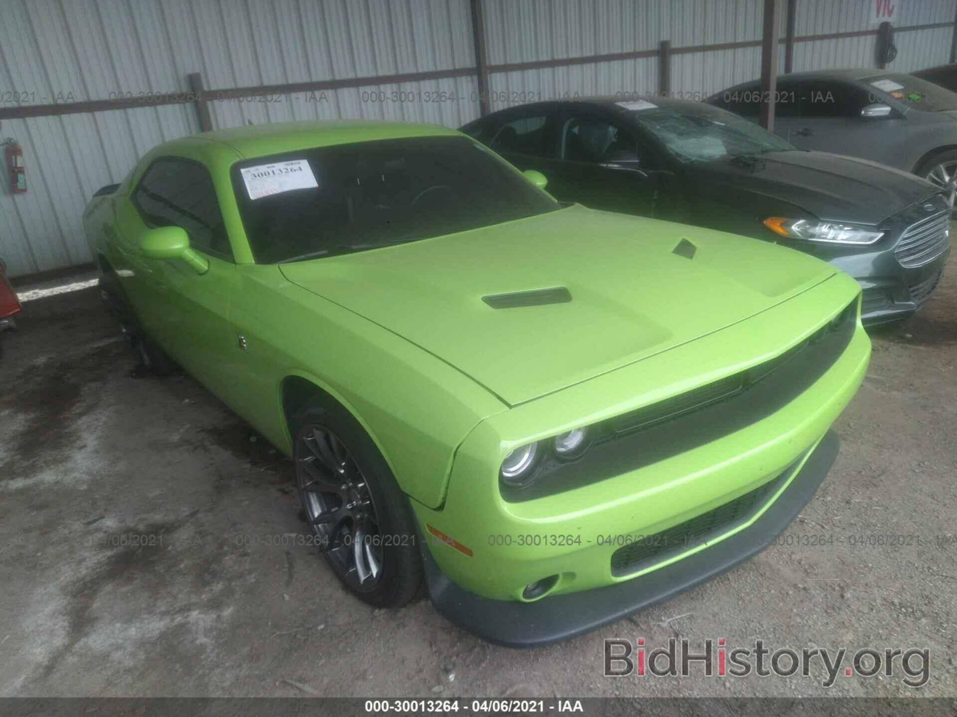 Photo 2C3CDZFJ5FH714298 - DODGE CHALLENGER 2015