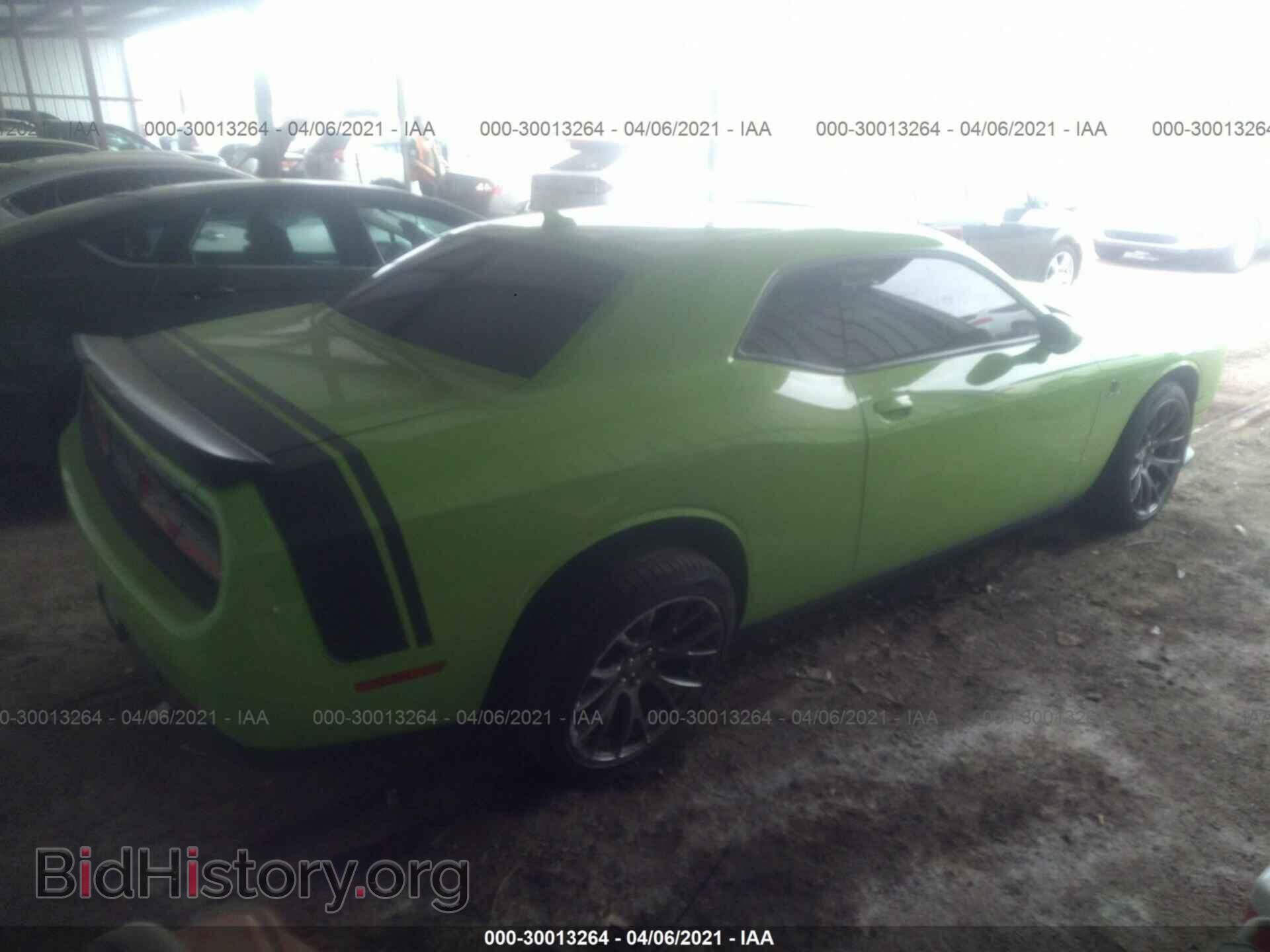 2015 DODGE CHALLENGER - VIN: 2C3CDZFJ5FH714298 - Photo 4