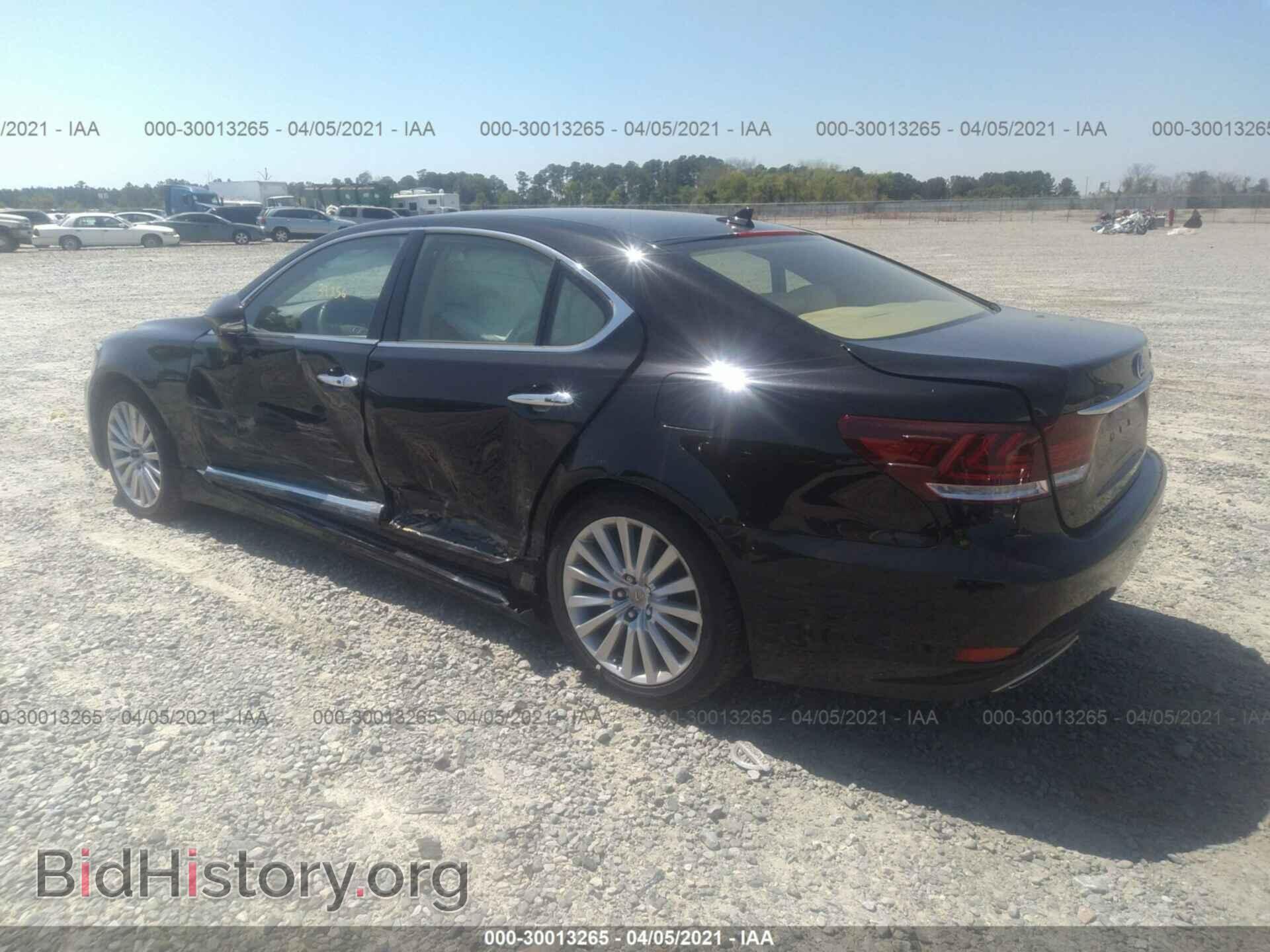 2013 LEXUS LS 460 - VIN: JTHBL5EF7D5122243 - Photo 3
