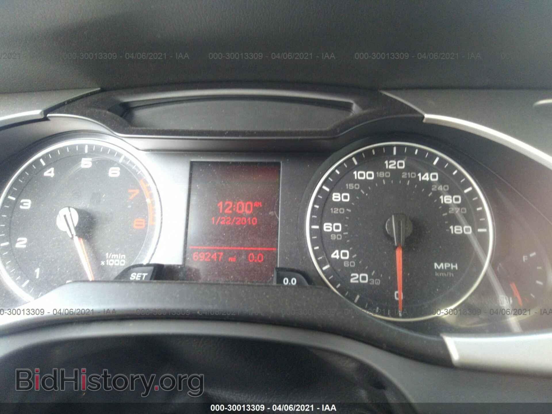 2012 AUDI A4 - VIN: WAUAFAFL3CN009127 - Фото 7