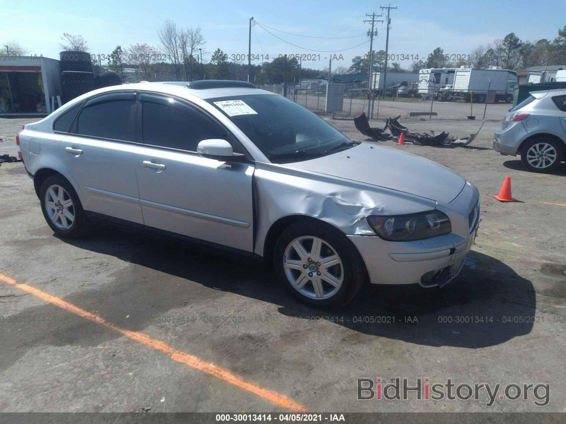 Photo YV1MS682672250663 - VOLVO S40 2007