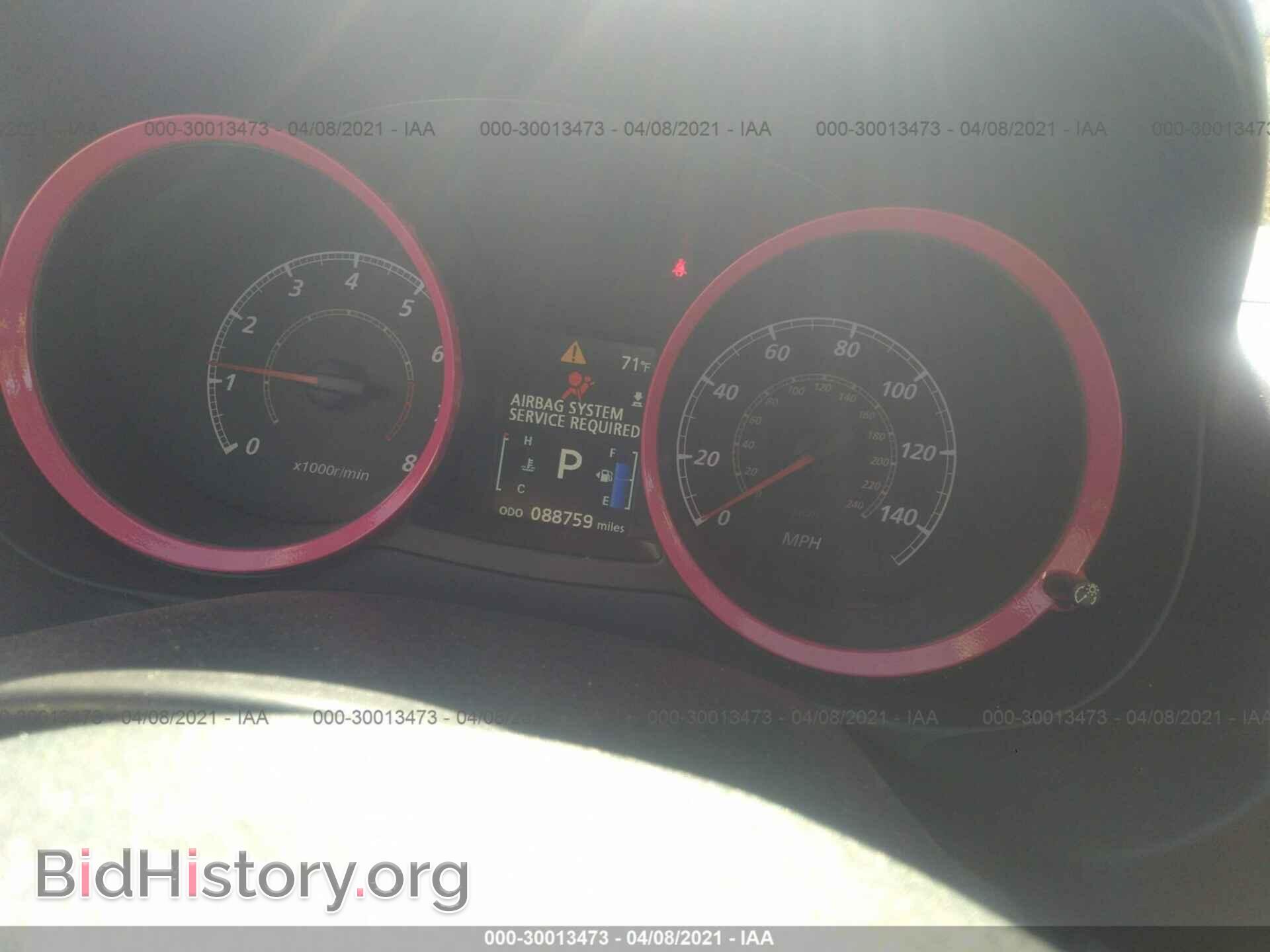2015 MITSUBISHI LANCER - VIN: JA32V2FW3FU021541 - Фото 7