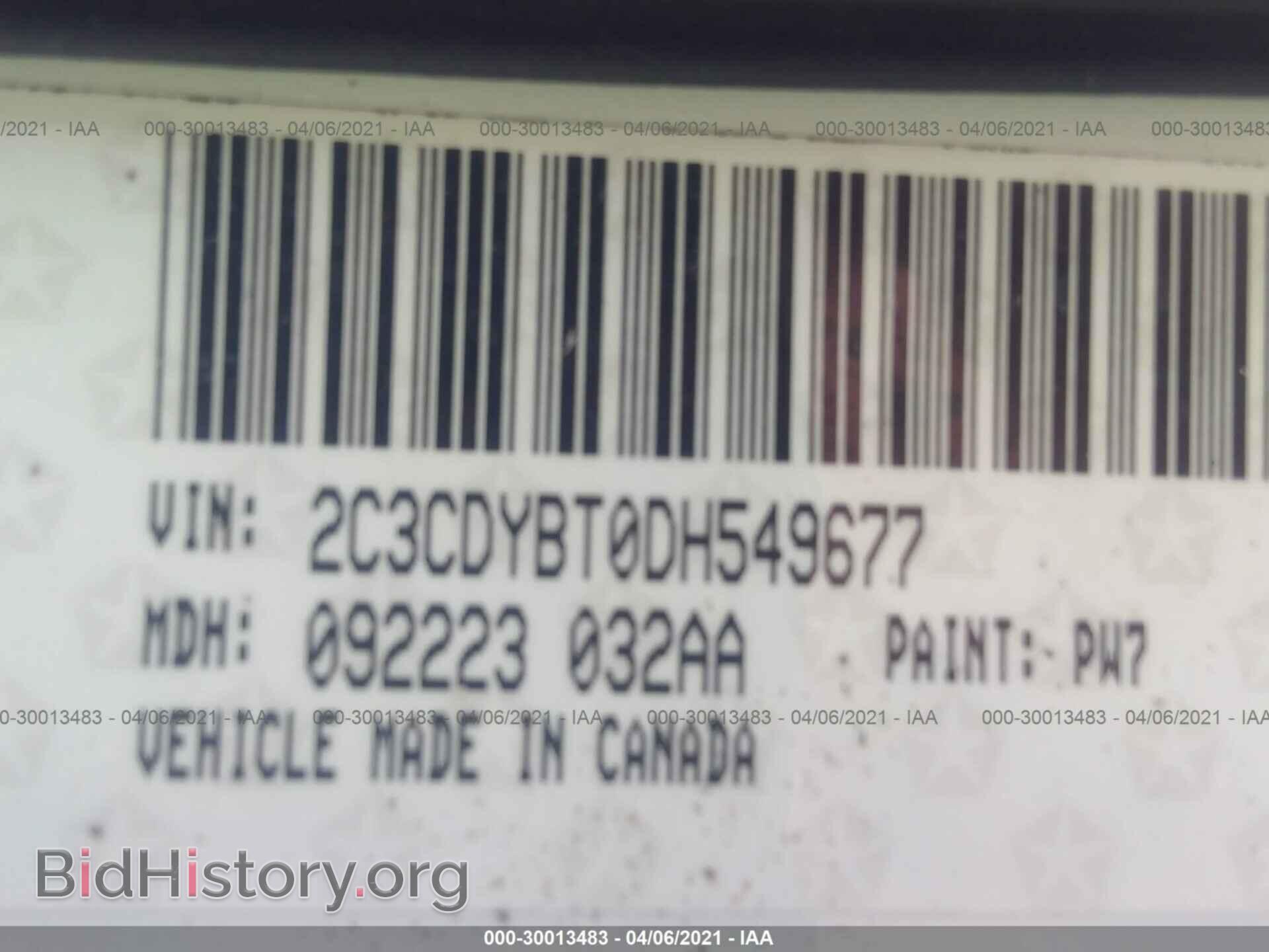 2013 DODGE CHALLENGER - VIN: 2C3CDYBT0DH549677 - Photo 9