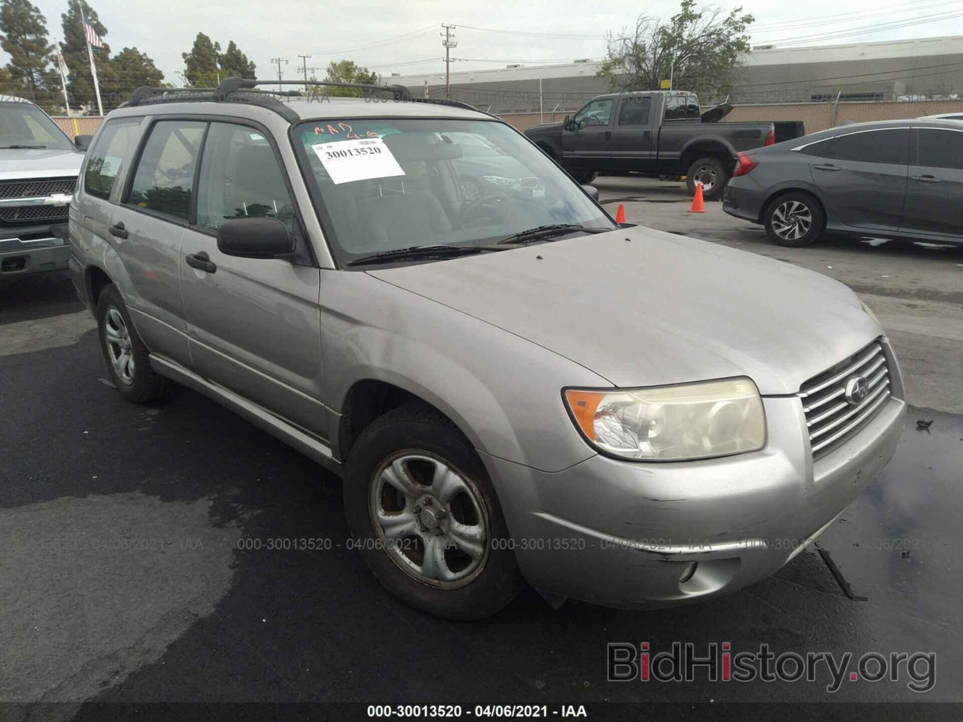 Photo JF1SG63667H710688 - SUBARU FORESTER 2007
