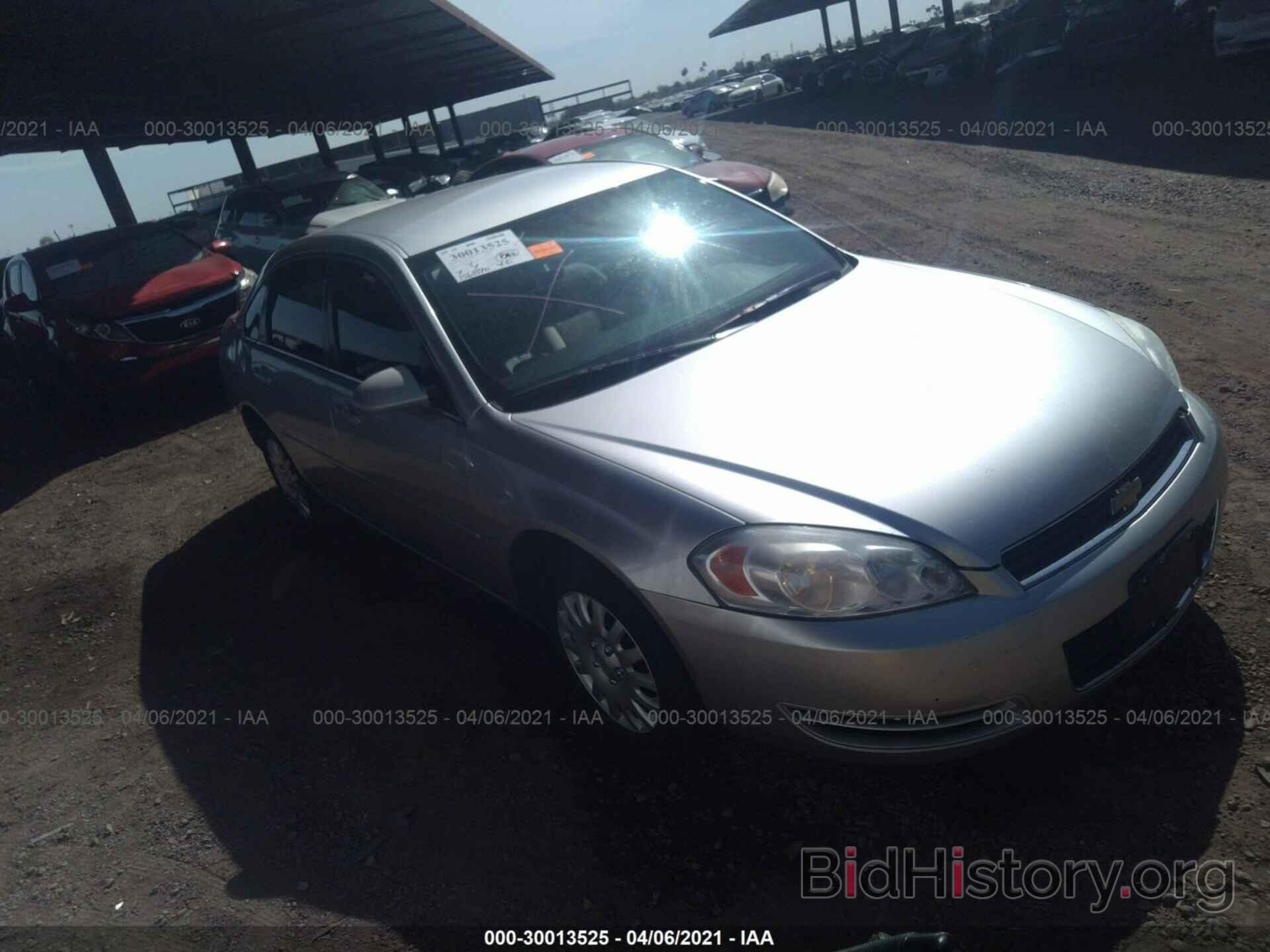 Photo 2G1WB55K969421783 - CHEVROLET IMPALA 2006