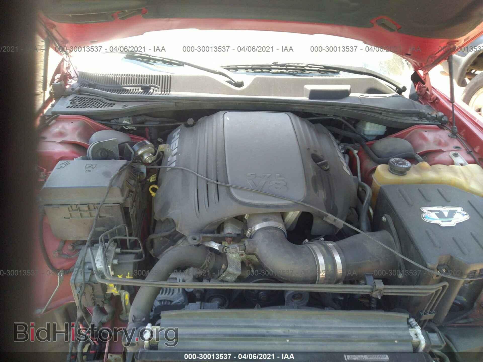 2012 DODGE CHALLENGER - VIN: 2C3CDYBT4CH124798 - Фото 10