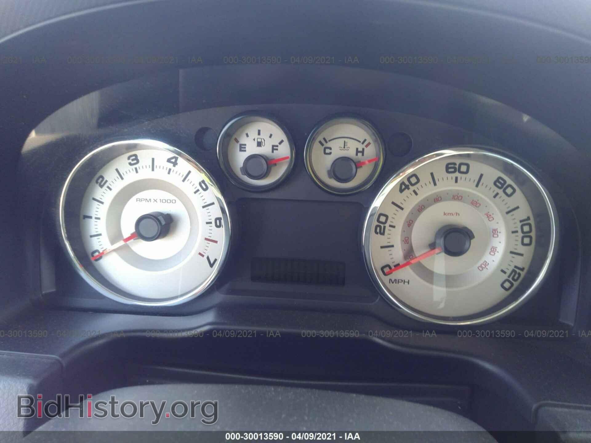 2007 FORD EDGE - VIN: 2FMDK39C97BB50686 - Photo 7