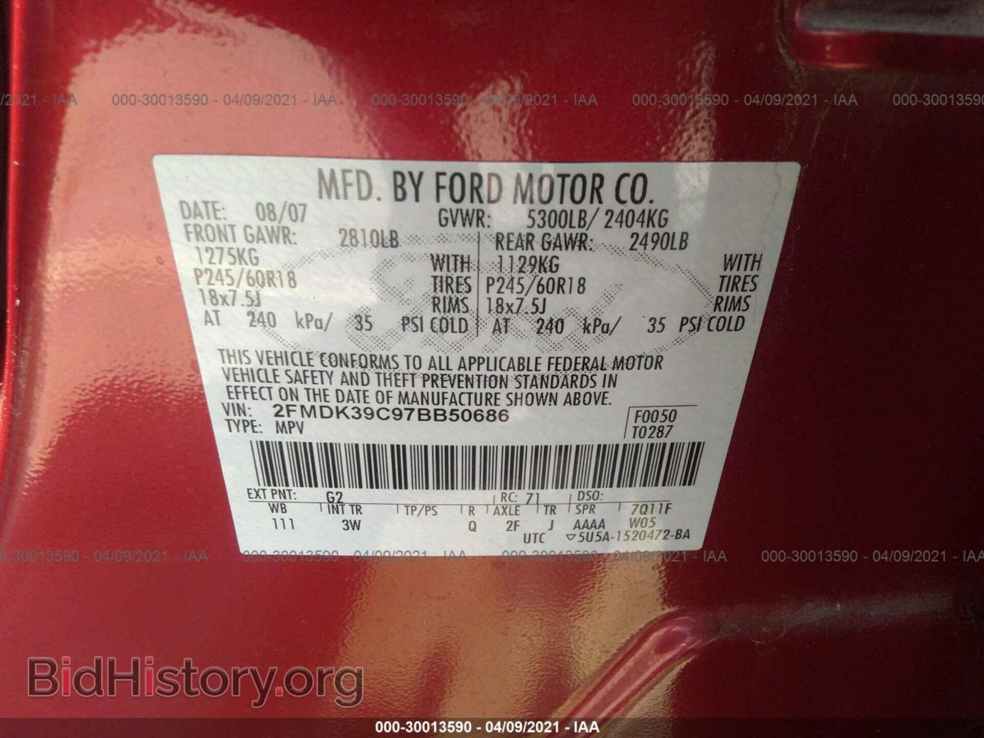 2007 FORD EDGE - VIN: 2FMDK39C97BB50686 - Photo 9