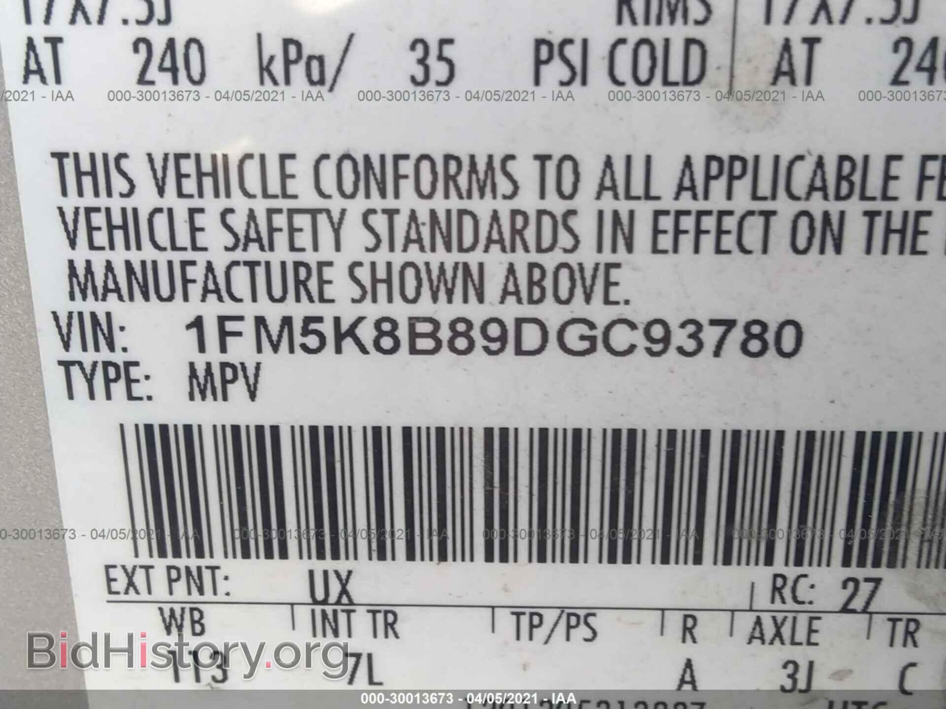 2013 FORD EXPLORER - VIN: 1FM5K8B89DGC93780 - Photo 9