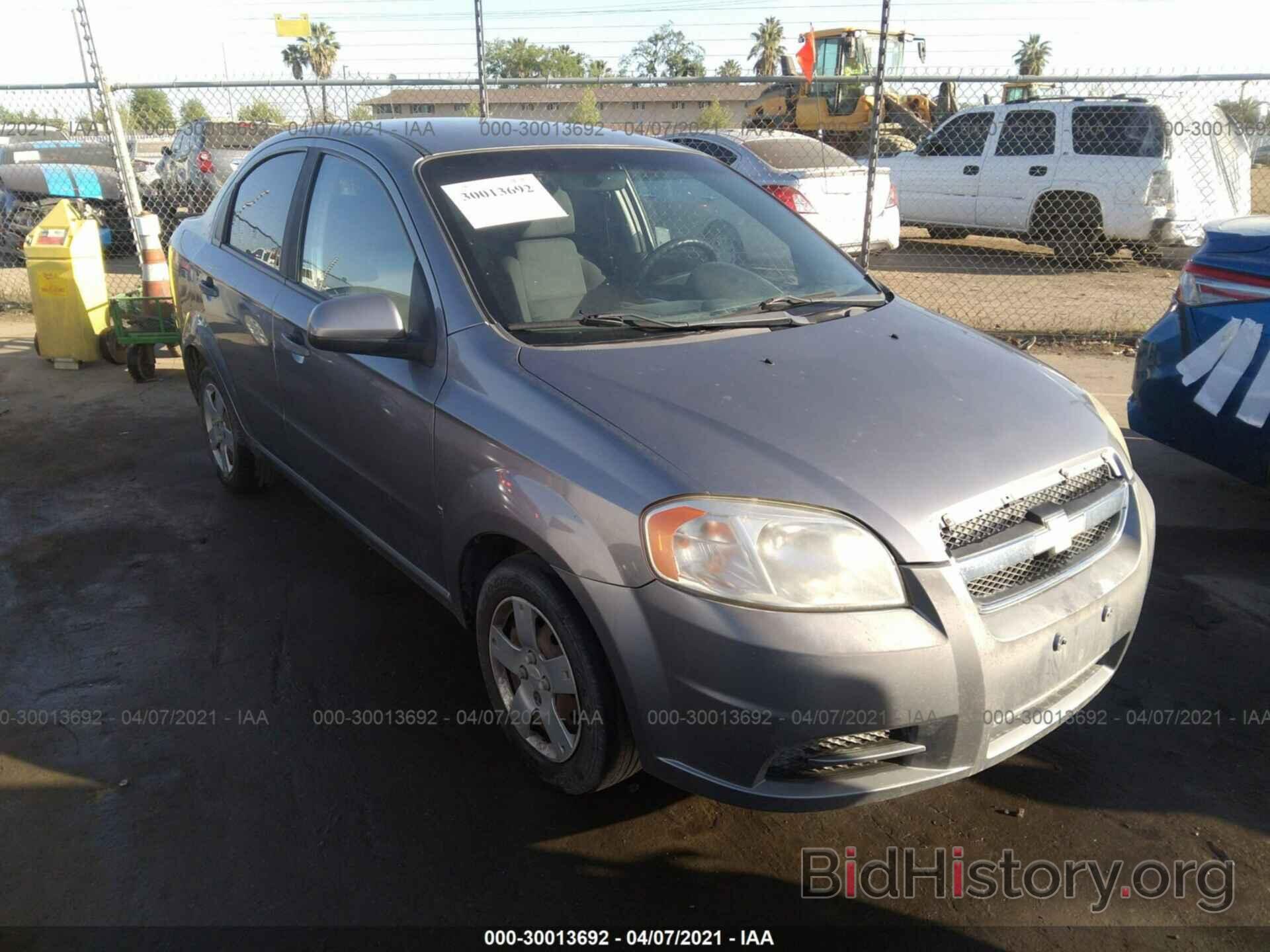 Photo KL1TD56E29B327655 - CHEVROLET AVEO 2009