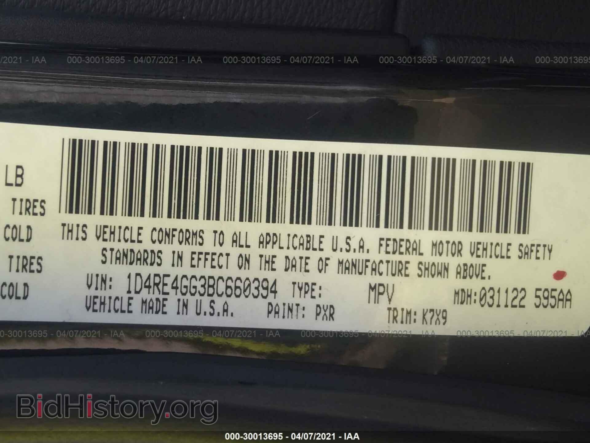 2011 DODGE DURANGO - VIN: 1D4RE4GG3BC660394 - Photo 9