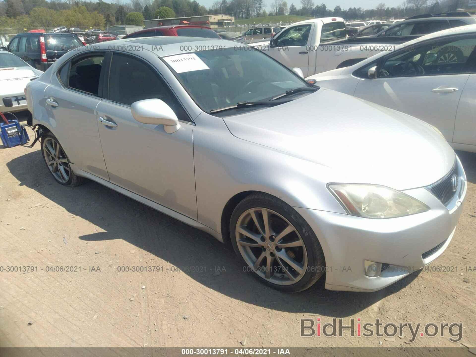 Фотография JTHBK262785071457 - LEXUS IS 250 2008