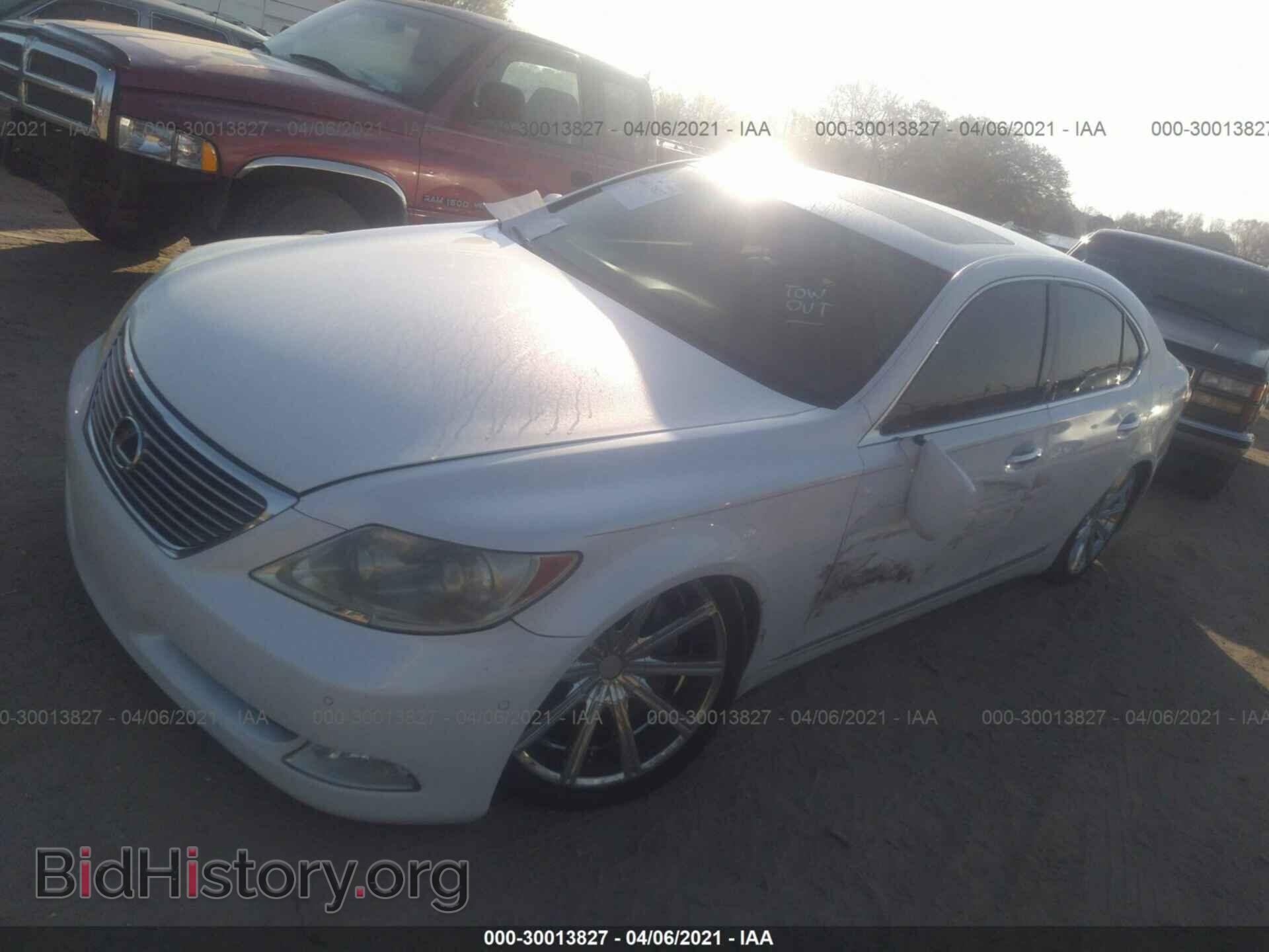 2008 LEXUS LS 460 - VIN: JTHBL46F685072661 - Photo 2