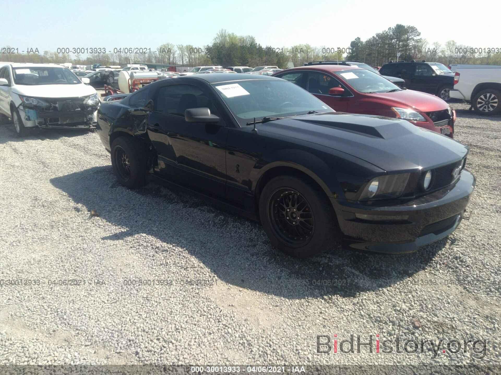 Photo 1ZVHT82H795133329 - FORD MUSTANG 2009