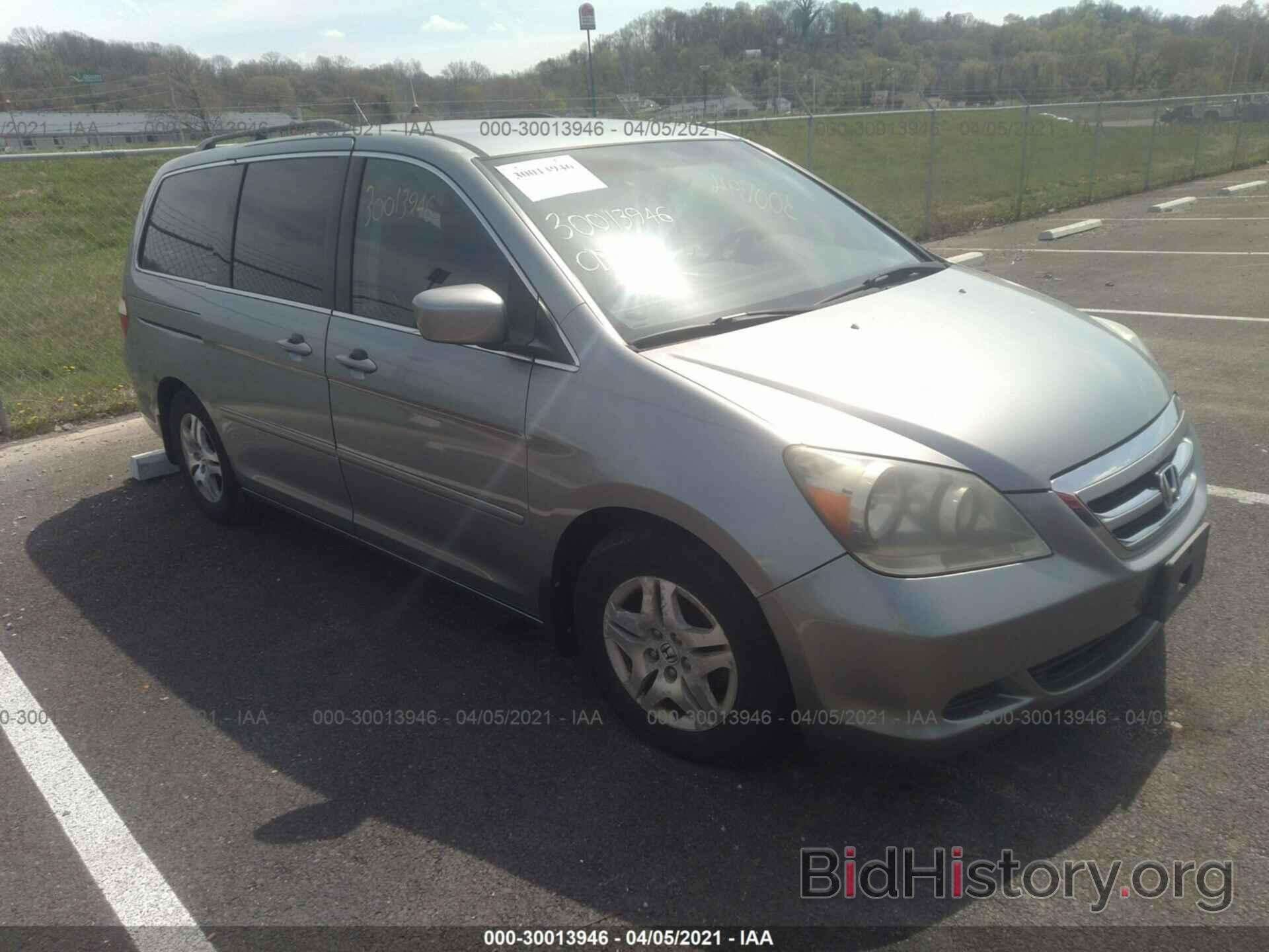 Photo 5FNRL38446B000312 - HONDA ODYSSEY 2006