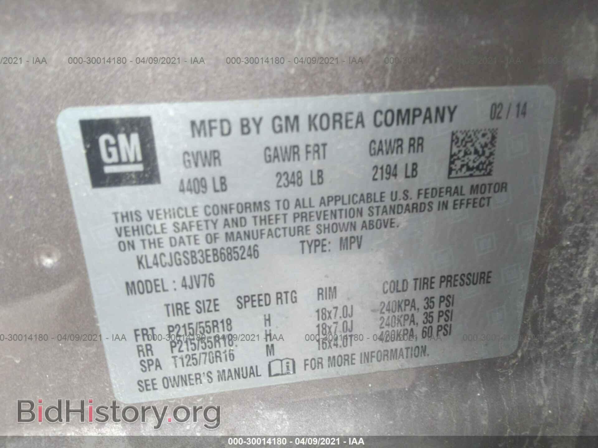 2014 BUICK ENCORE - VIN: KL4CJGSB3EB685246 - Photo 9