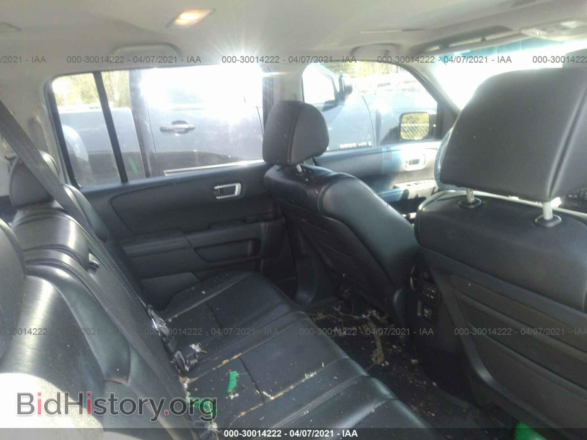2011 HONDA PILOT - VIN: 5FNYF4H78BB086043 - Фото 8