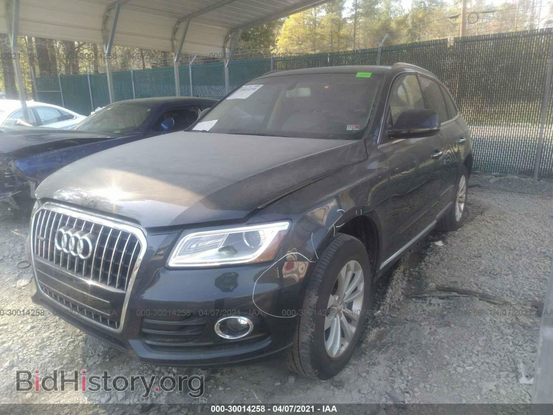 2015 AUDI Q5 - VIN: WA1CFAFP2FA126752 - Photo 2